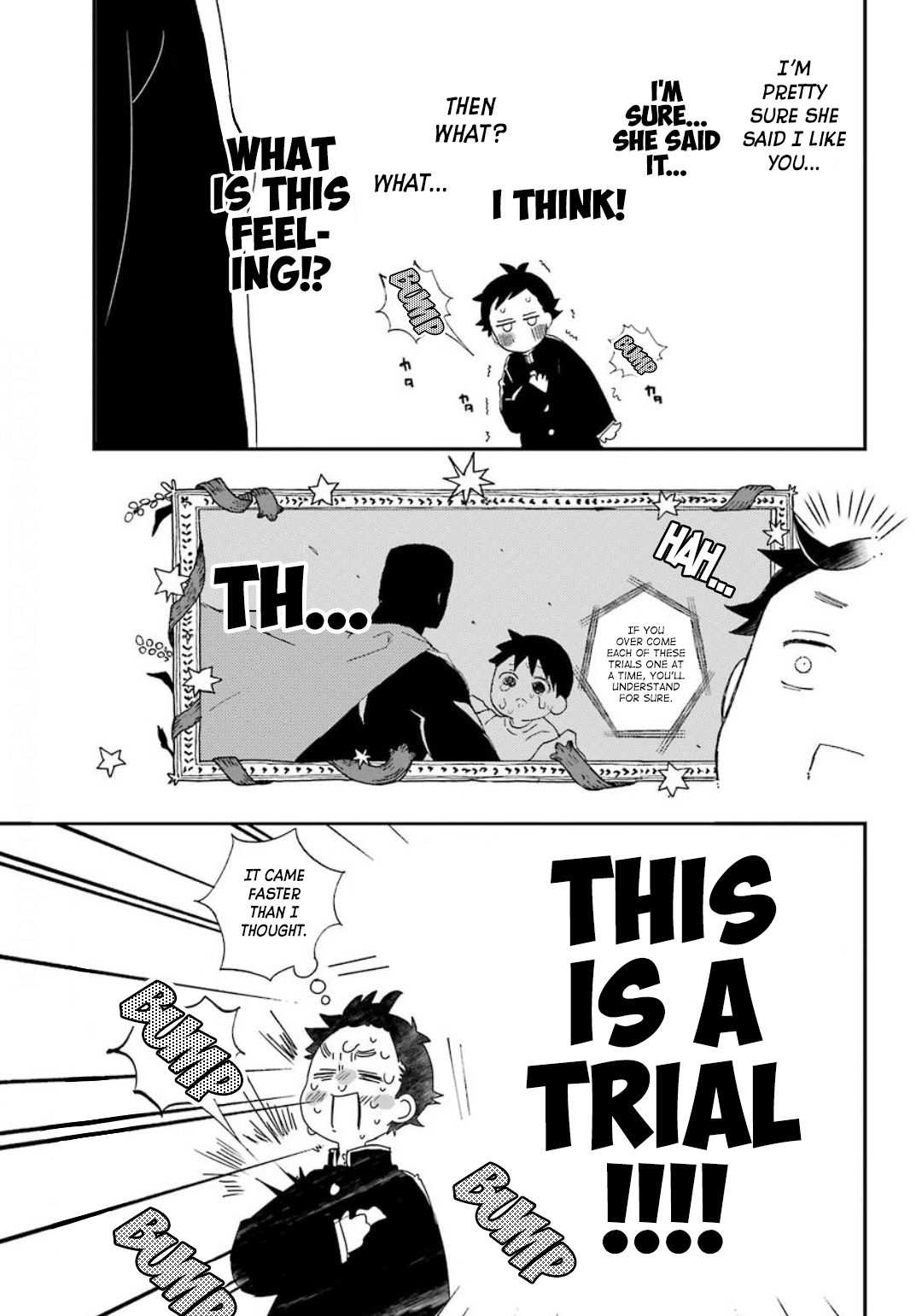 Hajimete no Suwa-san Calling my first girlfriend by her name. 第9页
