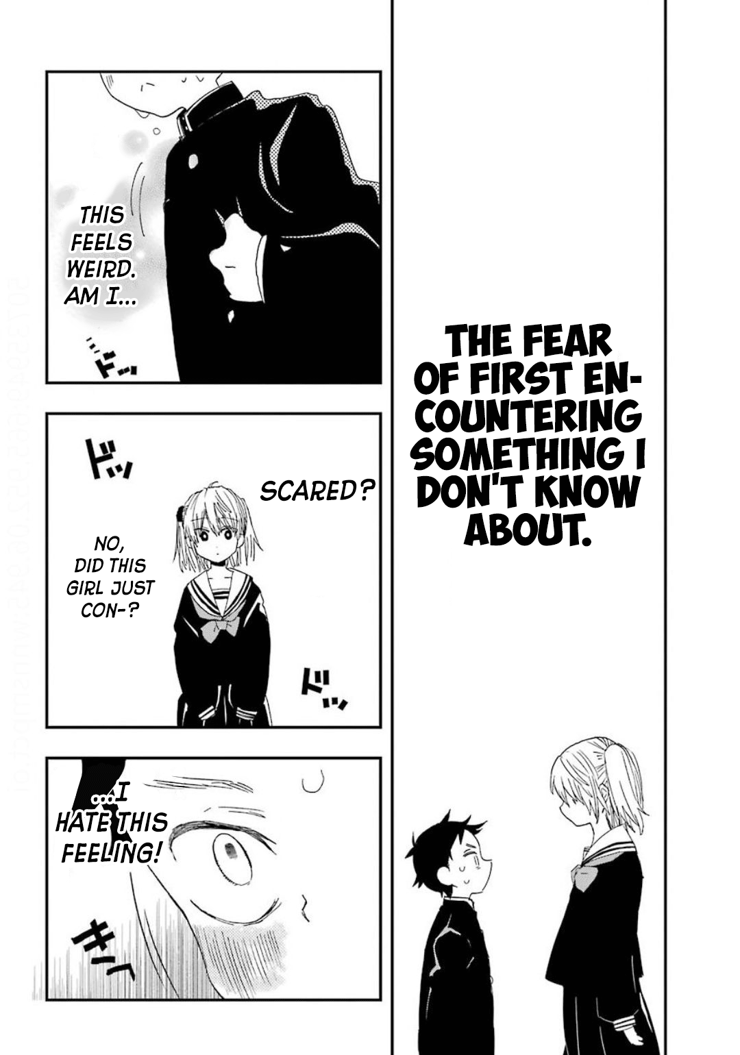 Hajimete no Suwa-san Calling my first girlfriend by her name. 第10页