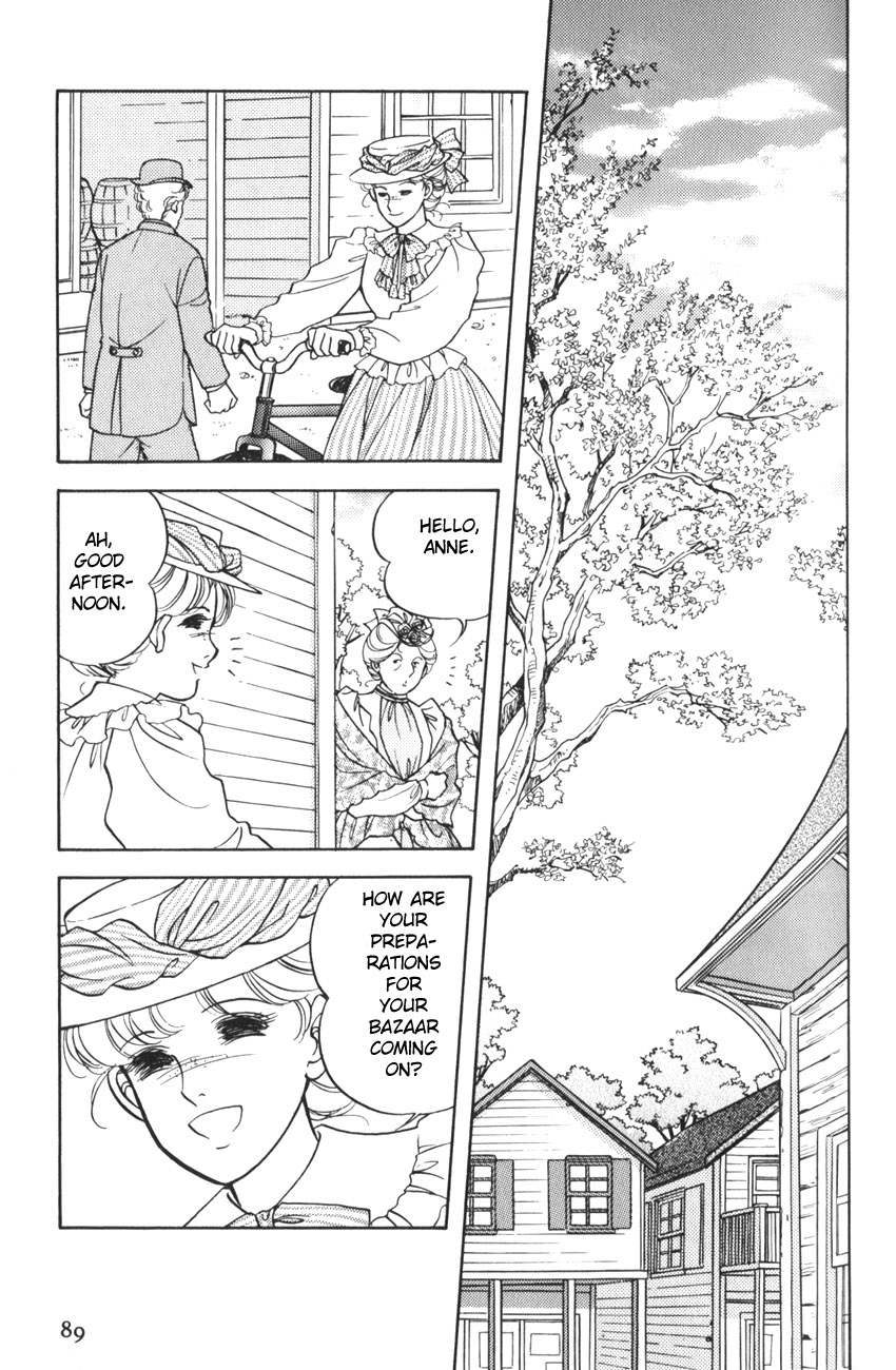 Anne of Avonlea Vol. 1 Ch. 4 第1页
