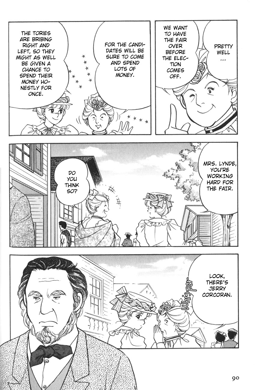 Anne of Avonlea Vol. 1 Ch. 4 第2页