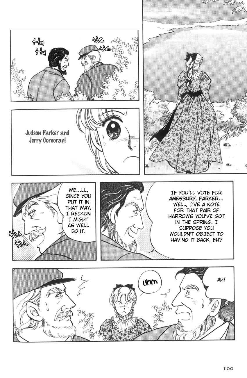 Anne of Avonlea Vol. 1 Ch. 4 第12页