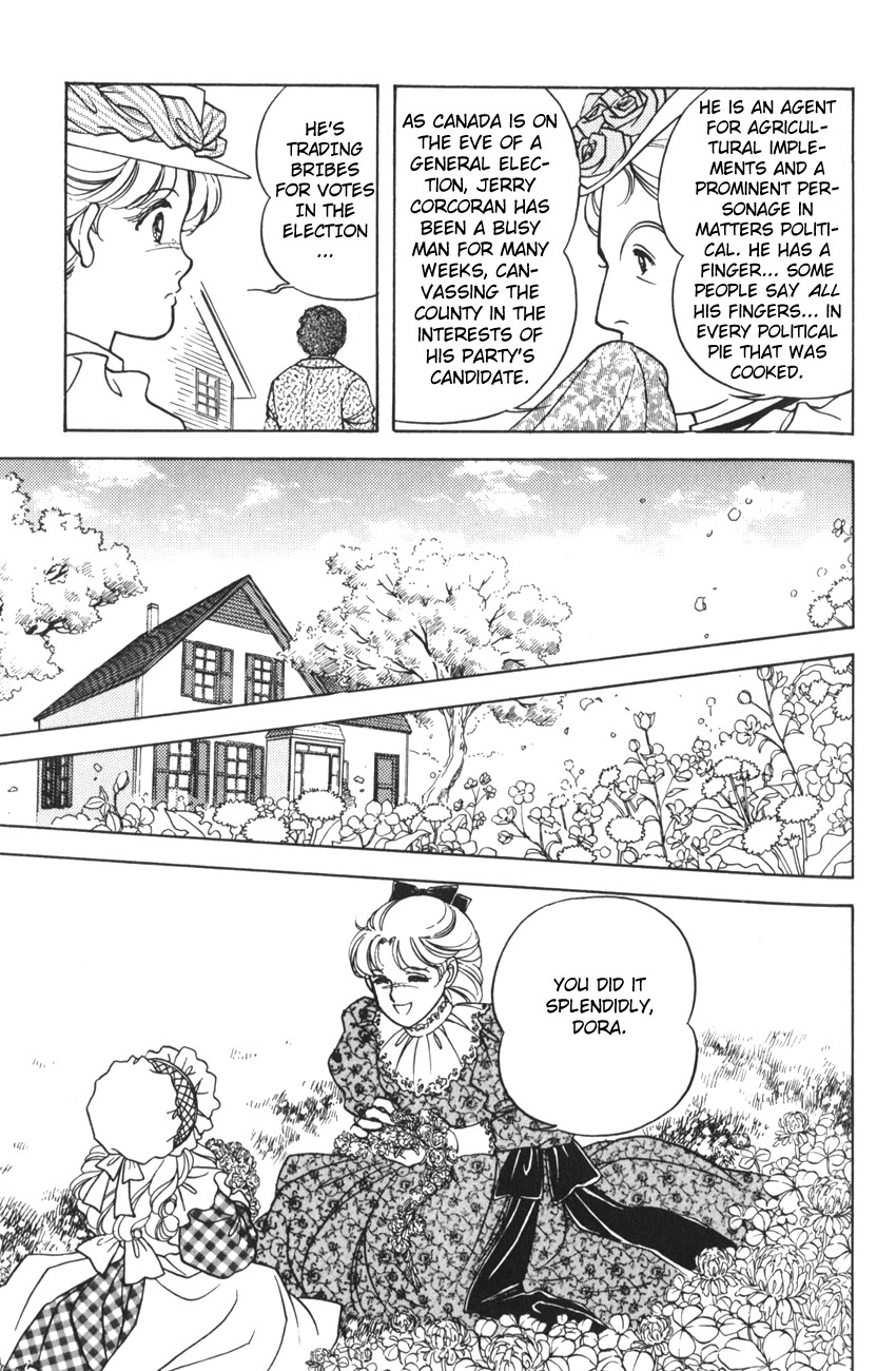 Anne of Avonlea Vol. 1 Ch. 4 第3页