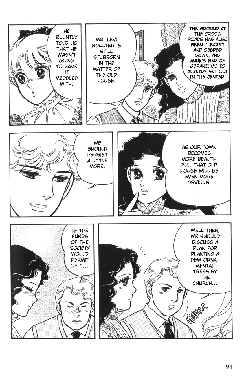 Anne of Avonlea Vol. 1 Ch. 4 第6页