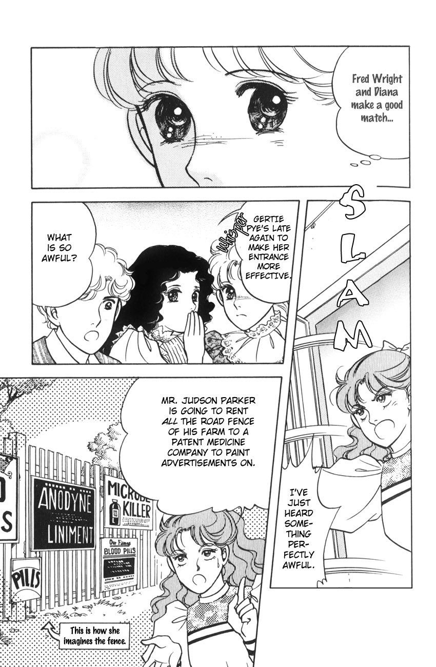 Anne of Avonlea Vol. 1 Ch. 4 第7页