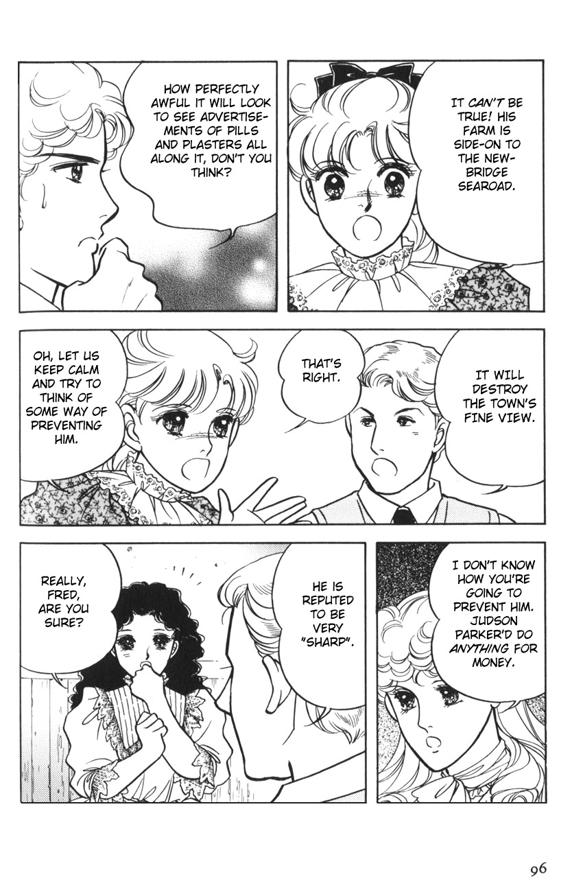 Anne of Avonlea Vol. 1 Ch. 4 第8页
