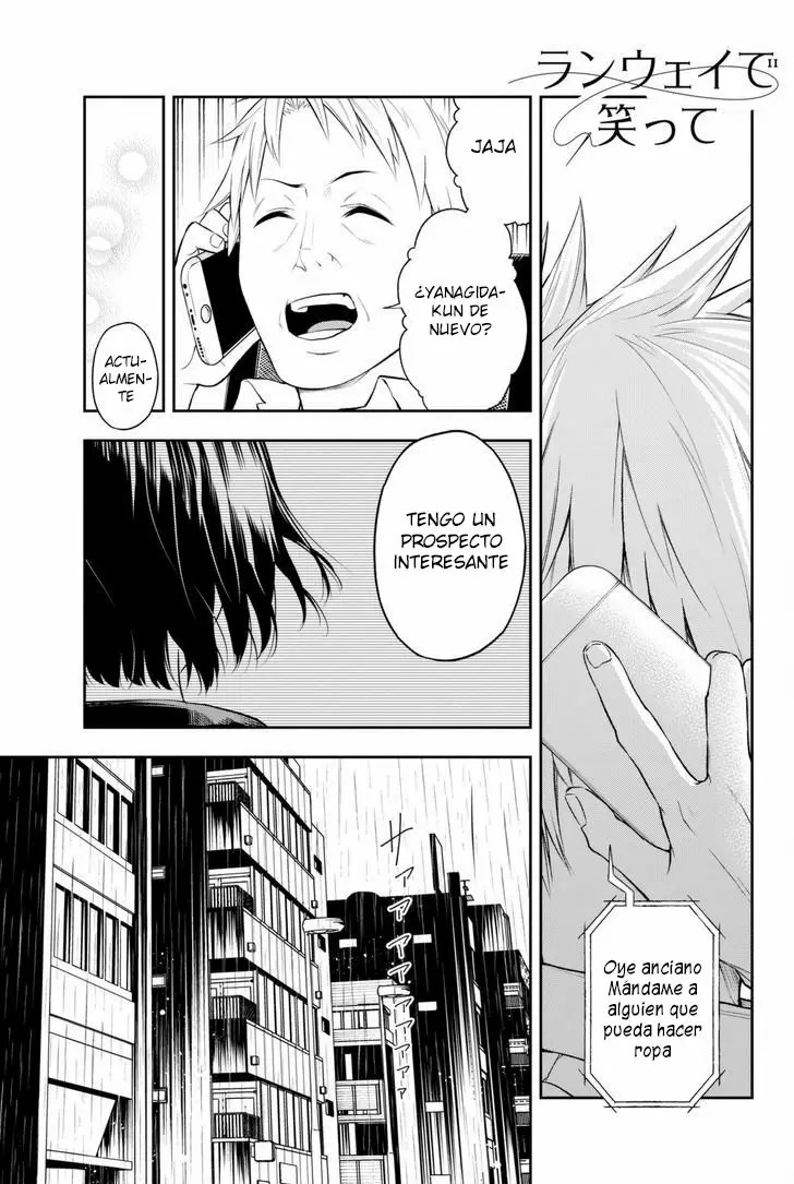Runway de Waratte Un prodigio prometedor 第2页