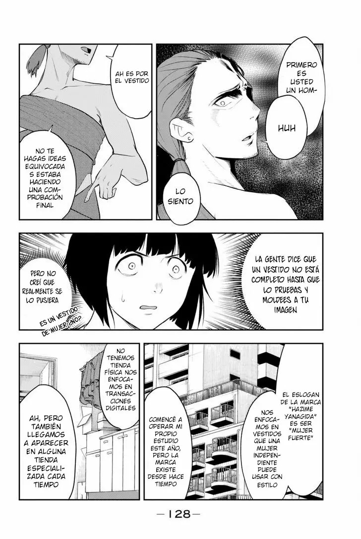 Runway de Waratte Un prodigio prometedor 第17页