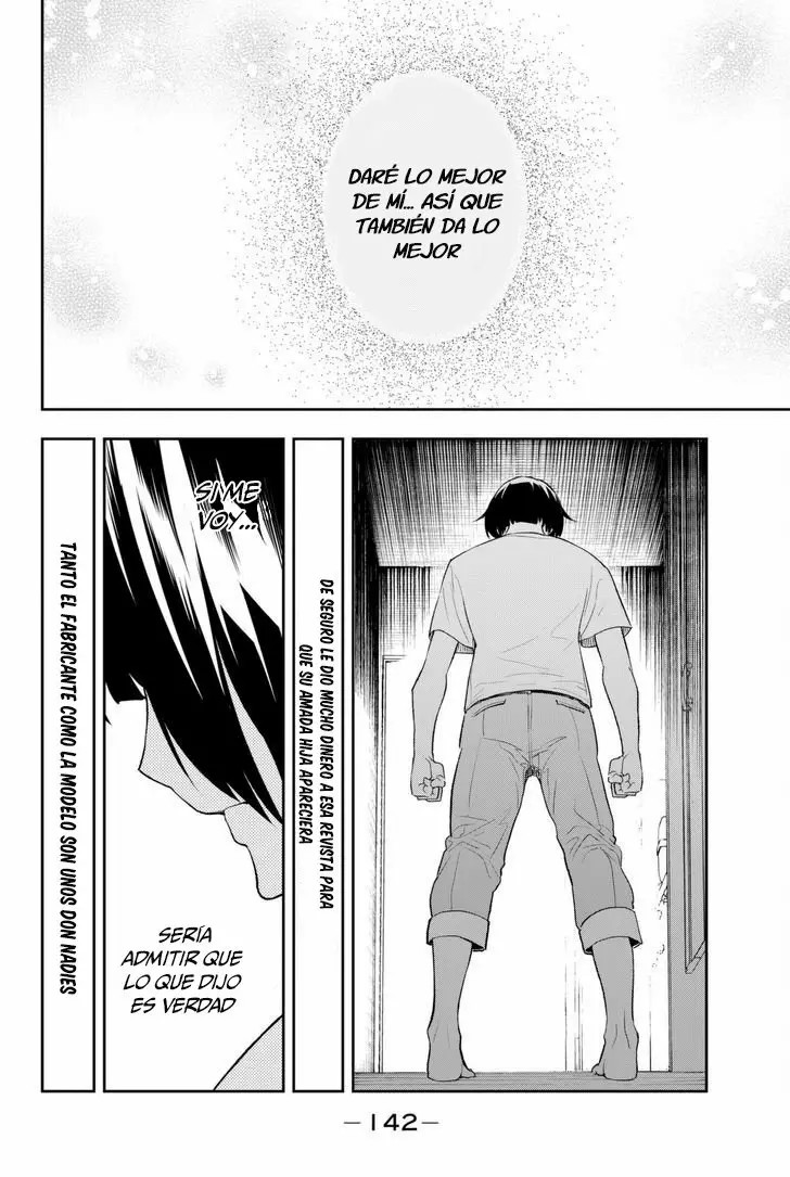 Runway de Waratte Un prodigio prometedor 第31页