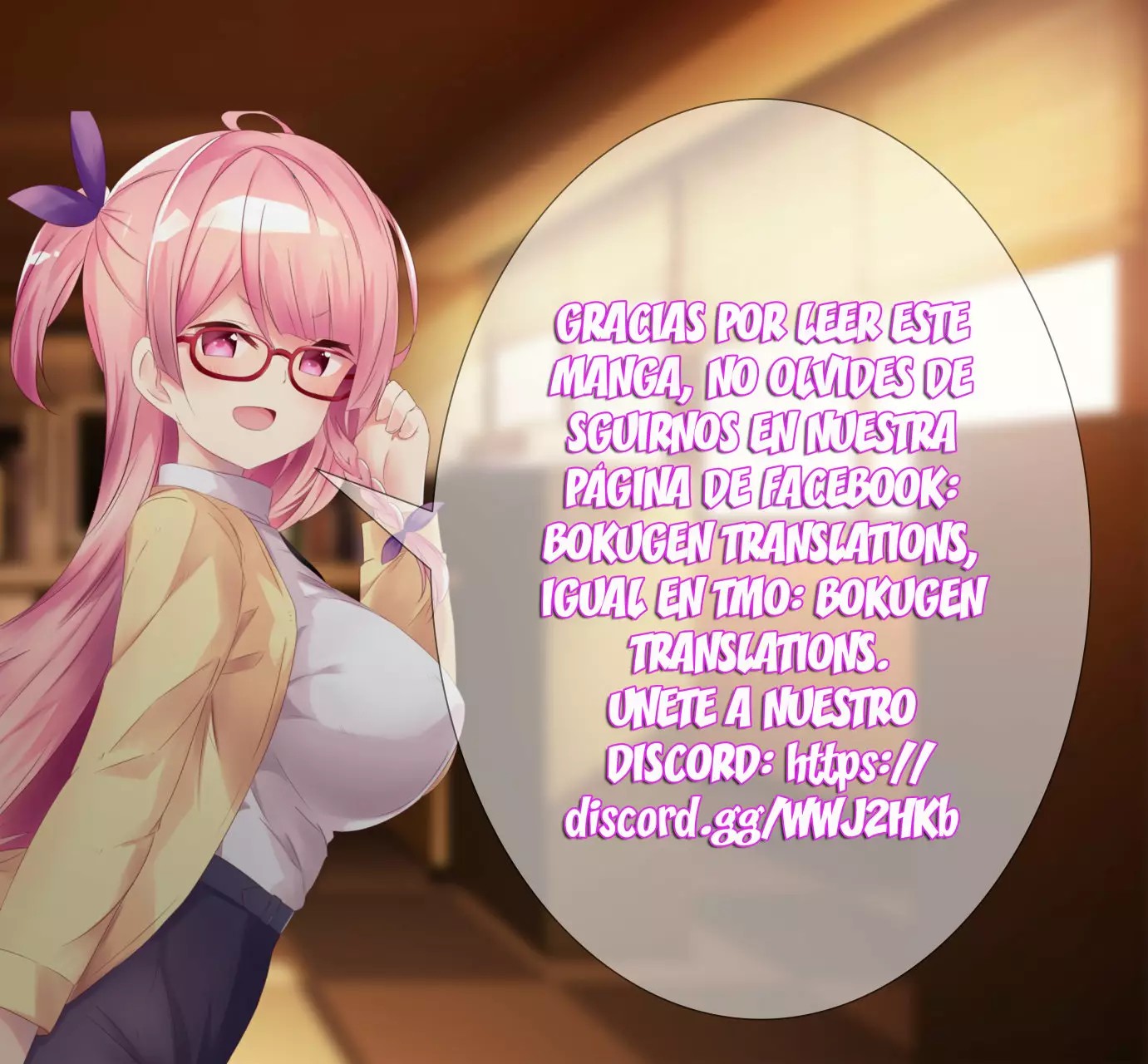 Runway de Waratte Un prodigio prometedor 第34页