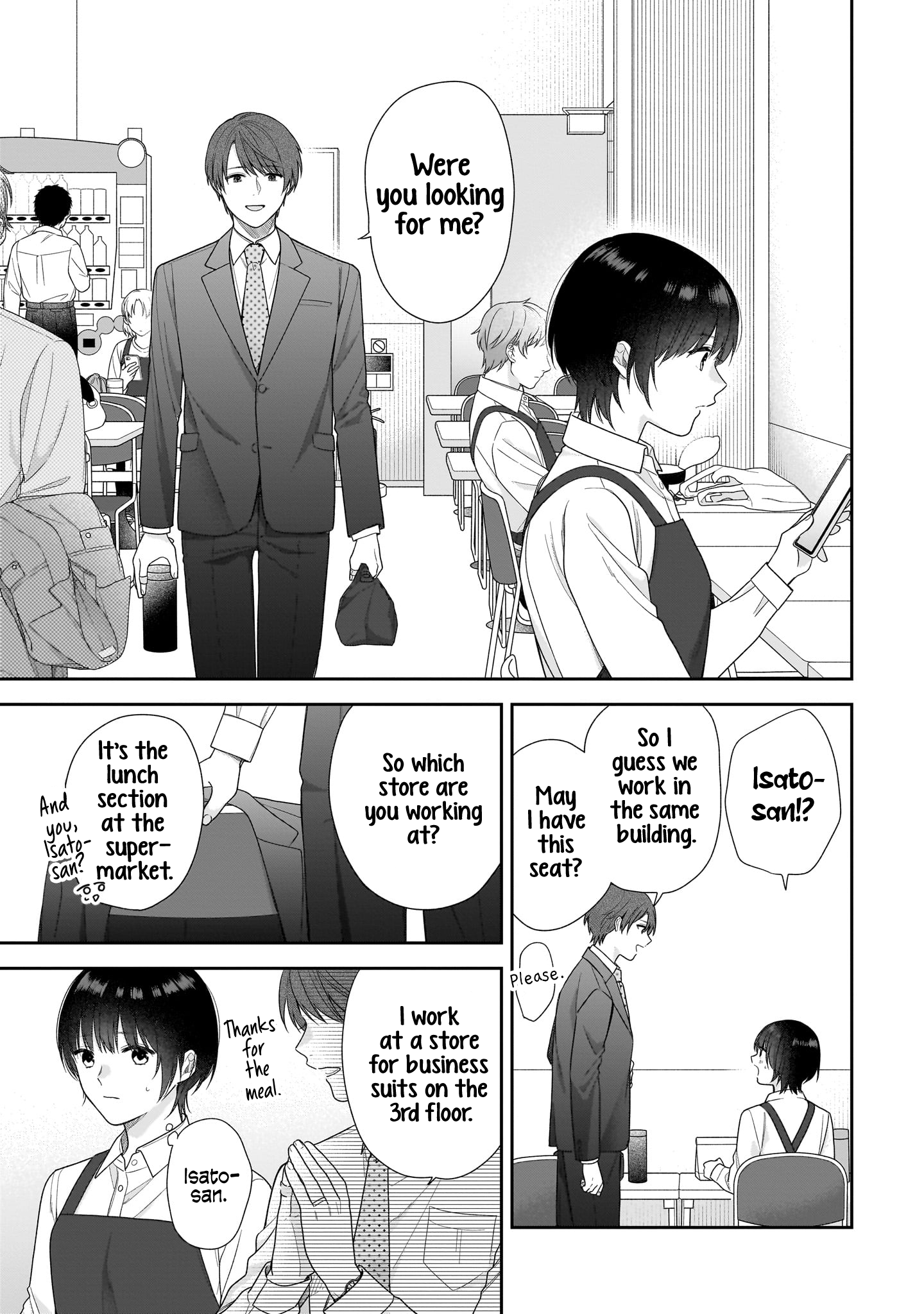 Koisuru 2DK, Ayakashi Zensai Tsuki. Forced Matchmaking with the Ghost Youkai Wife 第11页