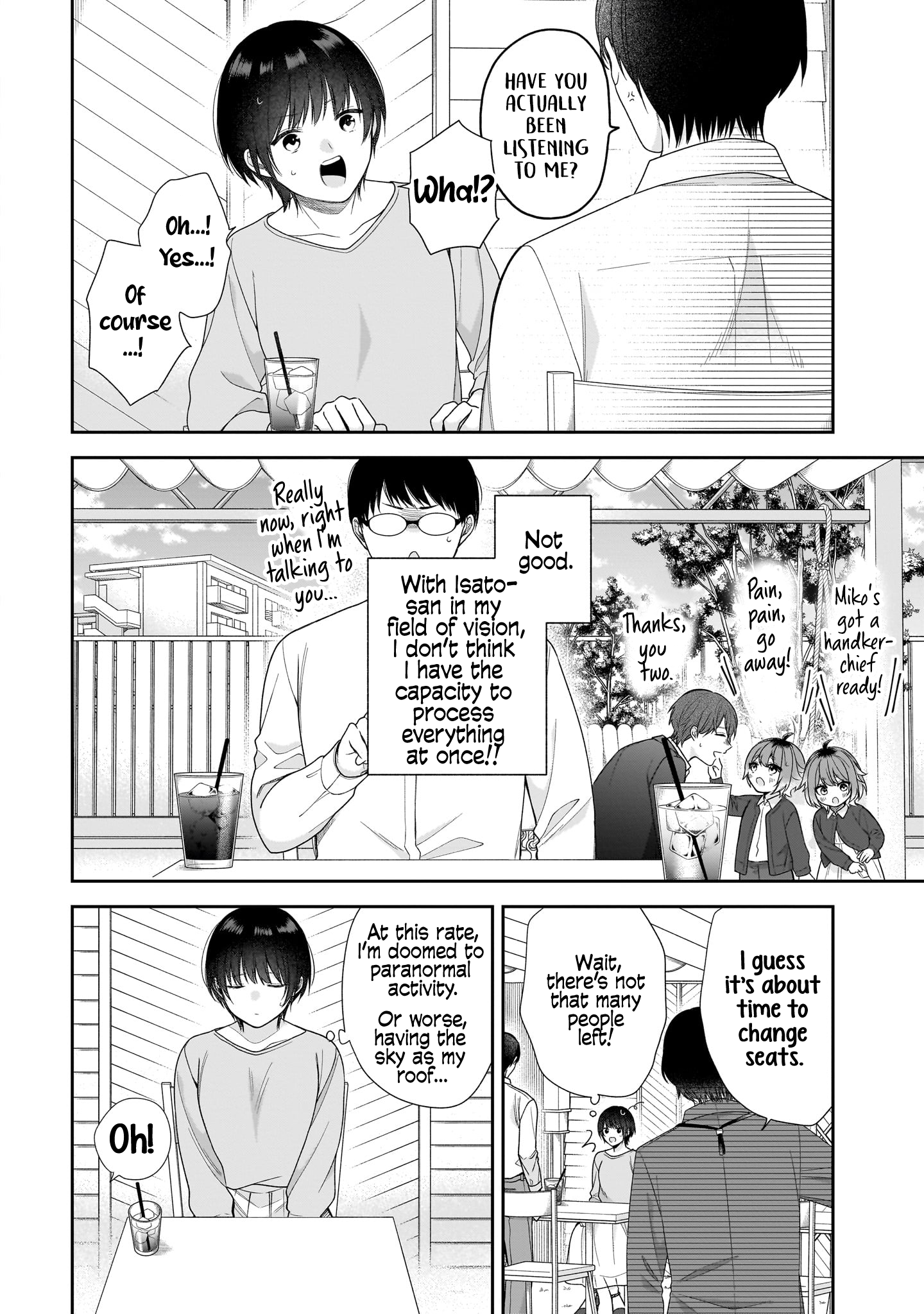 Koisuru 2DK, Ayakashi Zensai Tsuki. Forced Matchmaking with the Ghost Youkai Wife 第18页