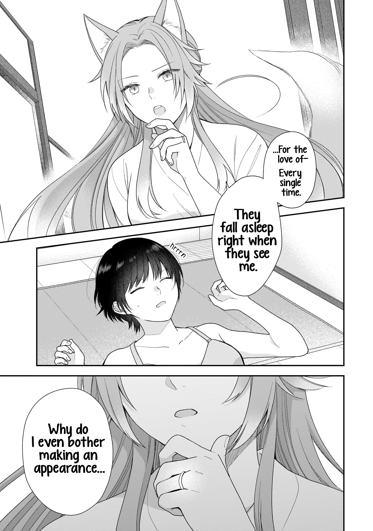 Koisuru 2DK, Ayakashi Zensai Tsuki. Forced Matchmaking with the Ghost Youkai Wife 第3页