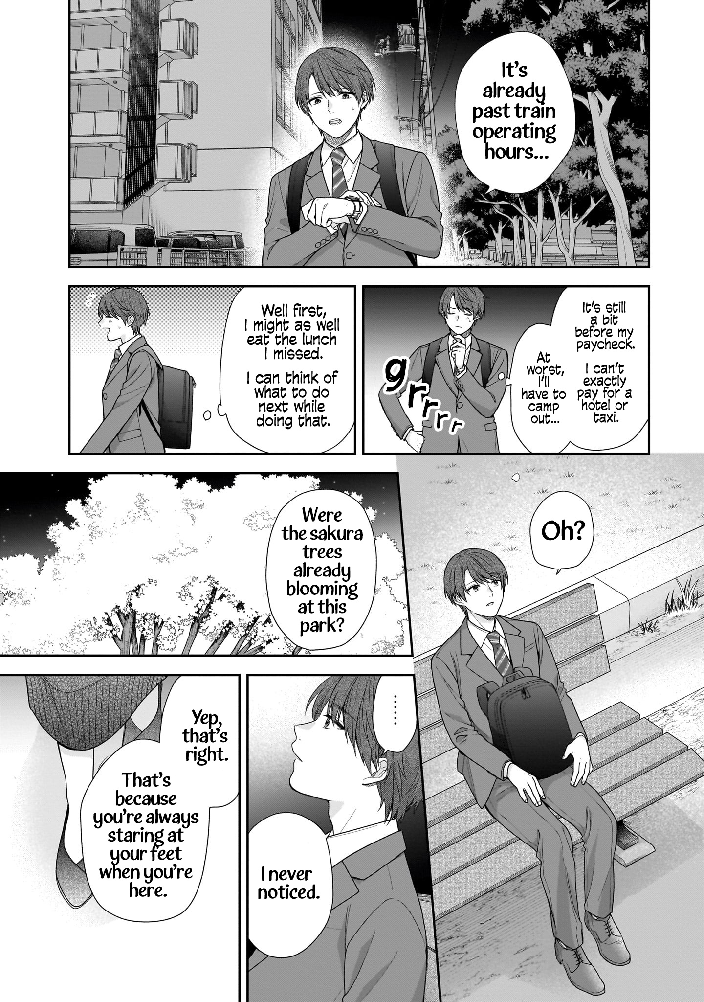 Koisuru 2DK, Ayakashi Zensai Tsuki. Forced Matchmaking with the Ghost Youkai Wife 第21页