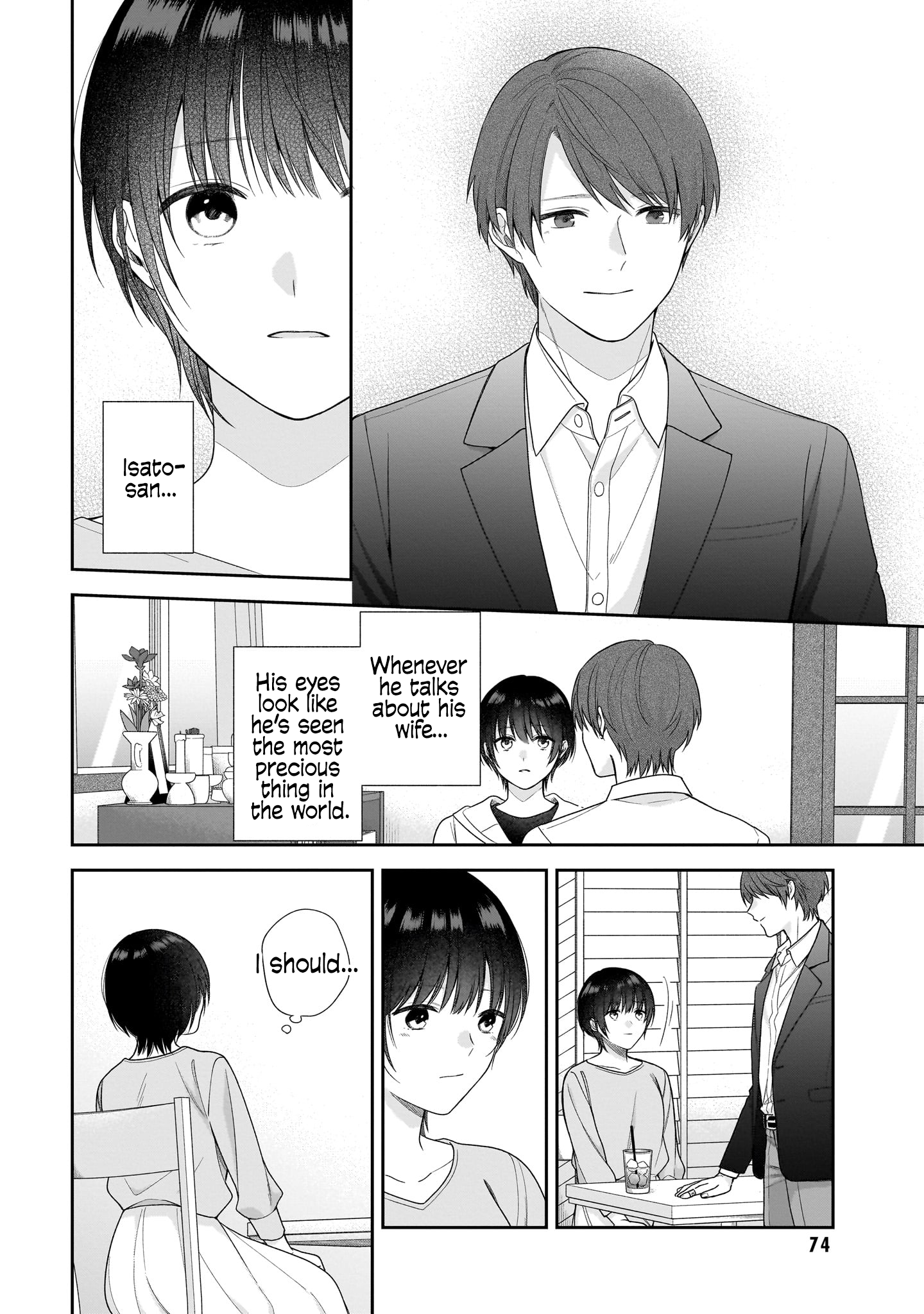 Koisuru 2DK, Ayakashi Zensai Tsuki. Forced Matchmaking with the Ghost Youkai Wife 第24页
