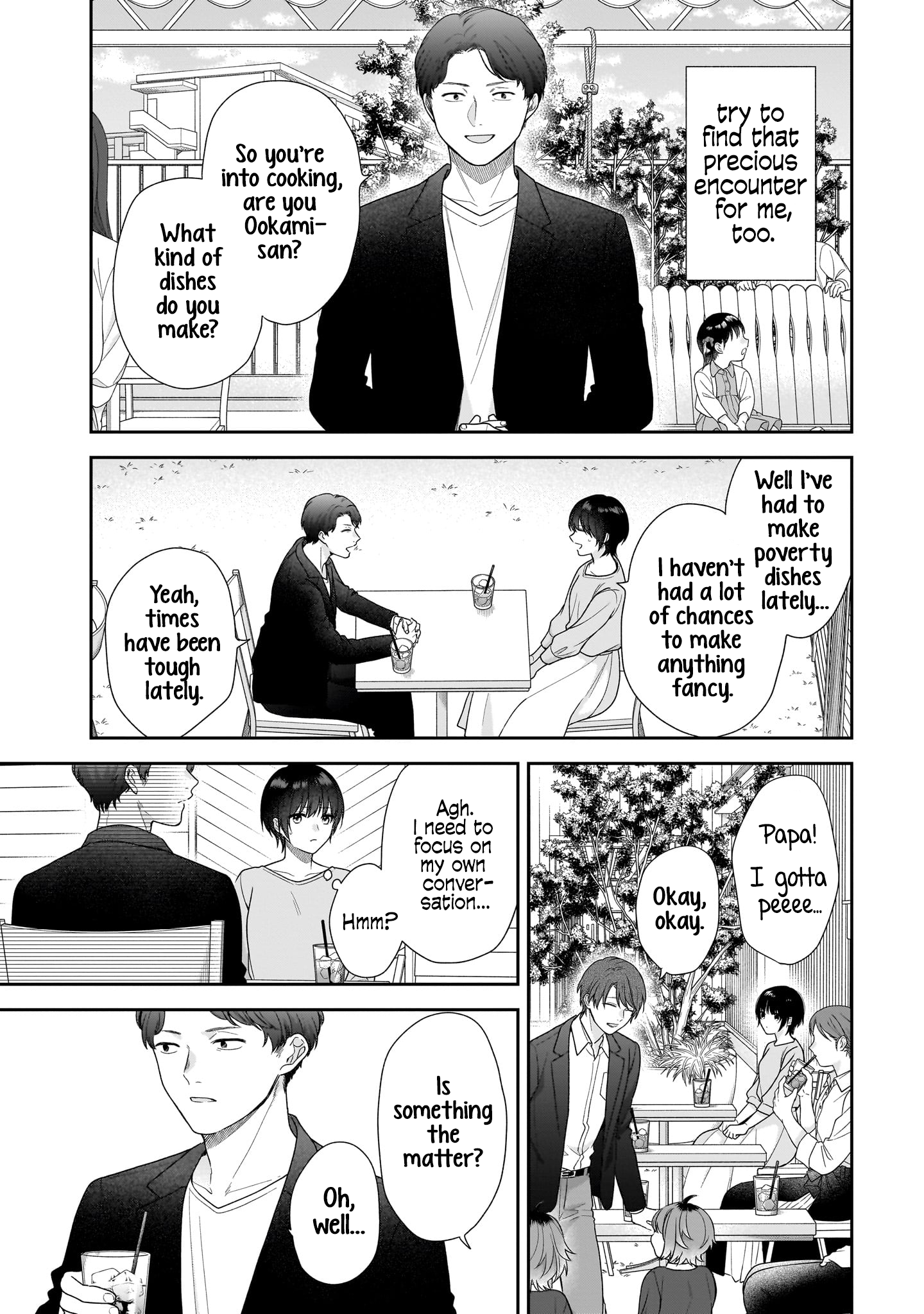 Koisuru 2DK, Ayakashi Zensai Tsuki. Forced Matchmaking with the Ghost Youkai Wife 第25页