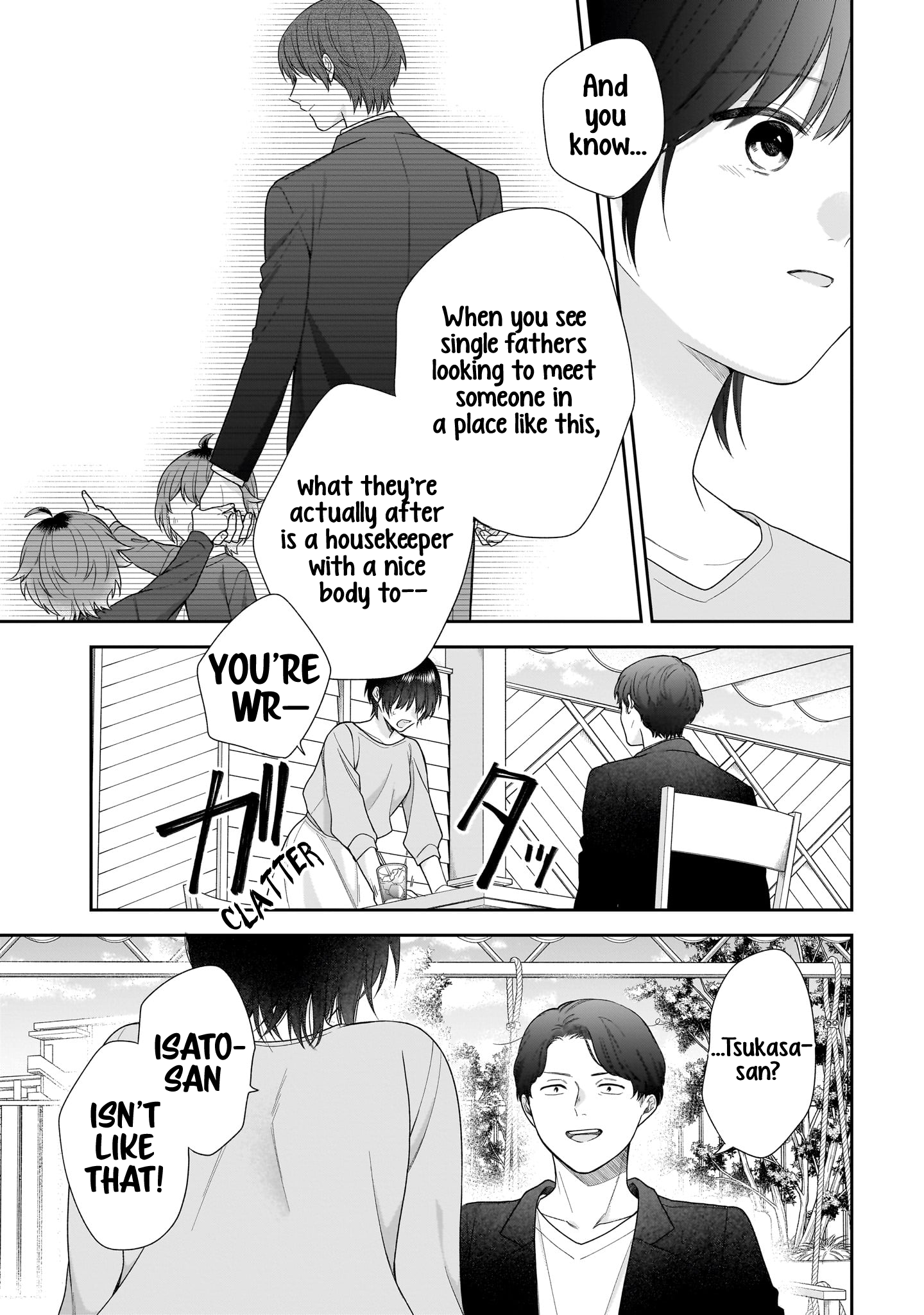 Koisuru 2DK, Ayakashi Zensai Tsuki. Forced Matchmaking with the Ghost Youkai Wife 第27页