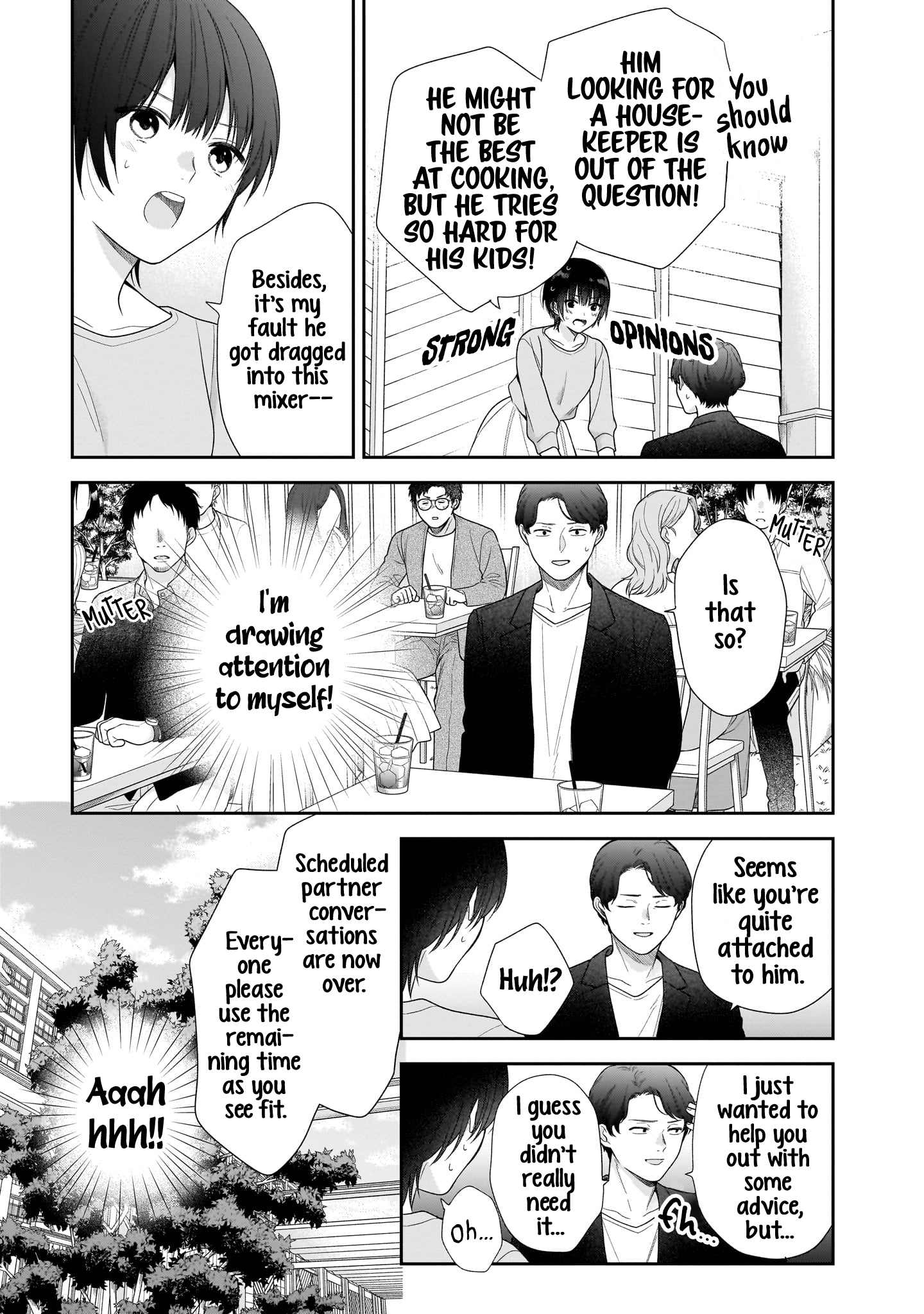 Koisuru 2DK, Ayakashi Zensai Tsuki. Forced Matchmaking with the Ghost Youkai Wife 第28页