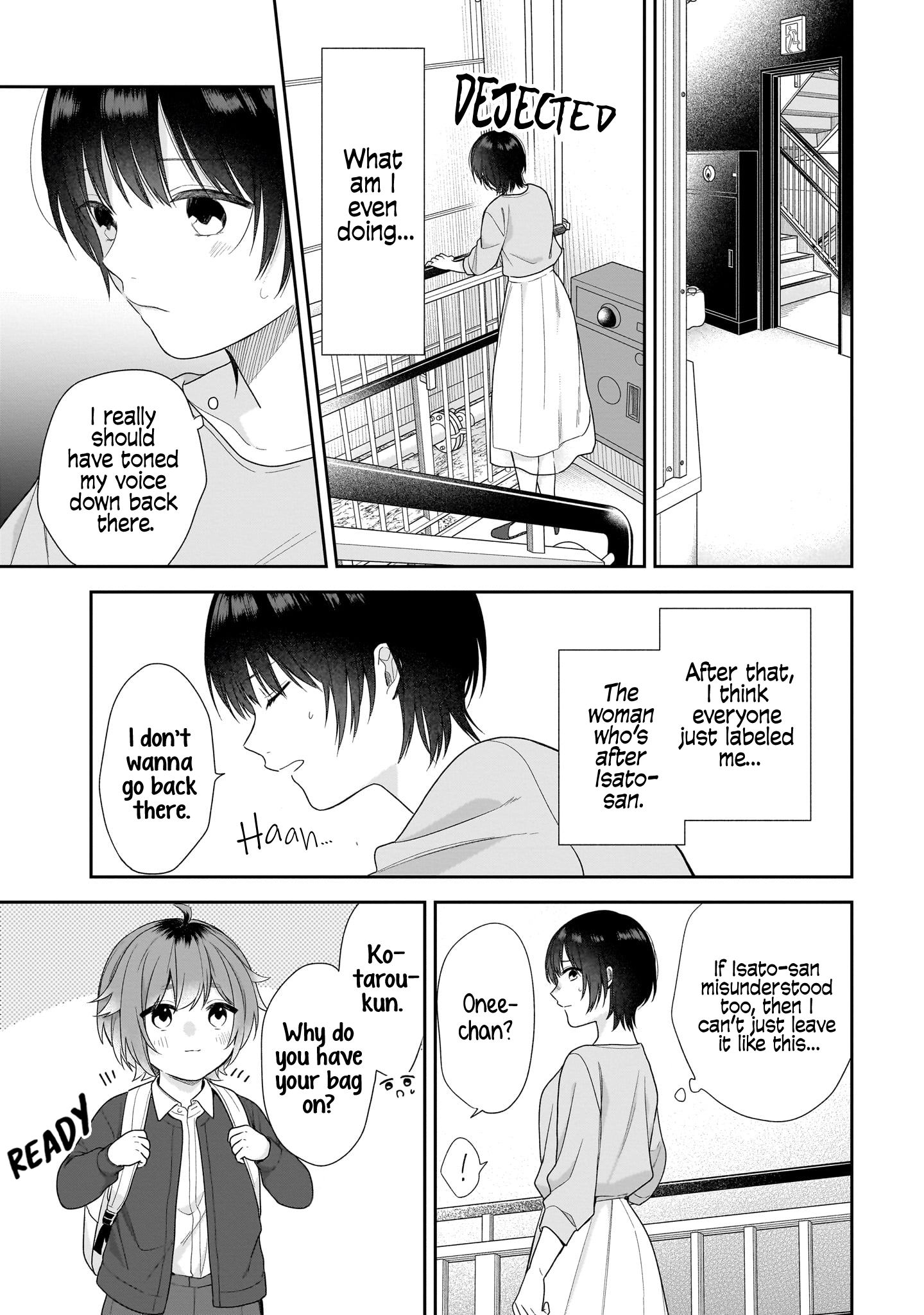 Koisuru 2DK, Ayakashi Zensai Tsuki. Forced Matchmaking with the Ghost Youkai Wife 第29页