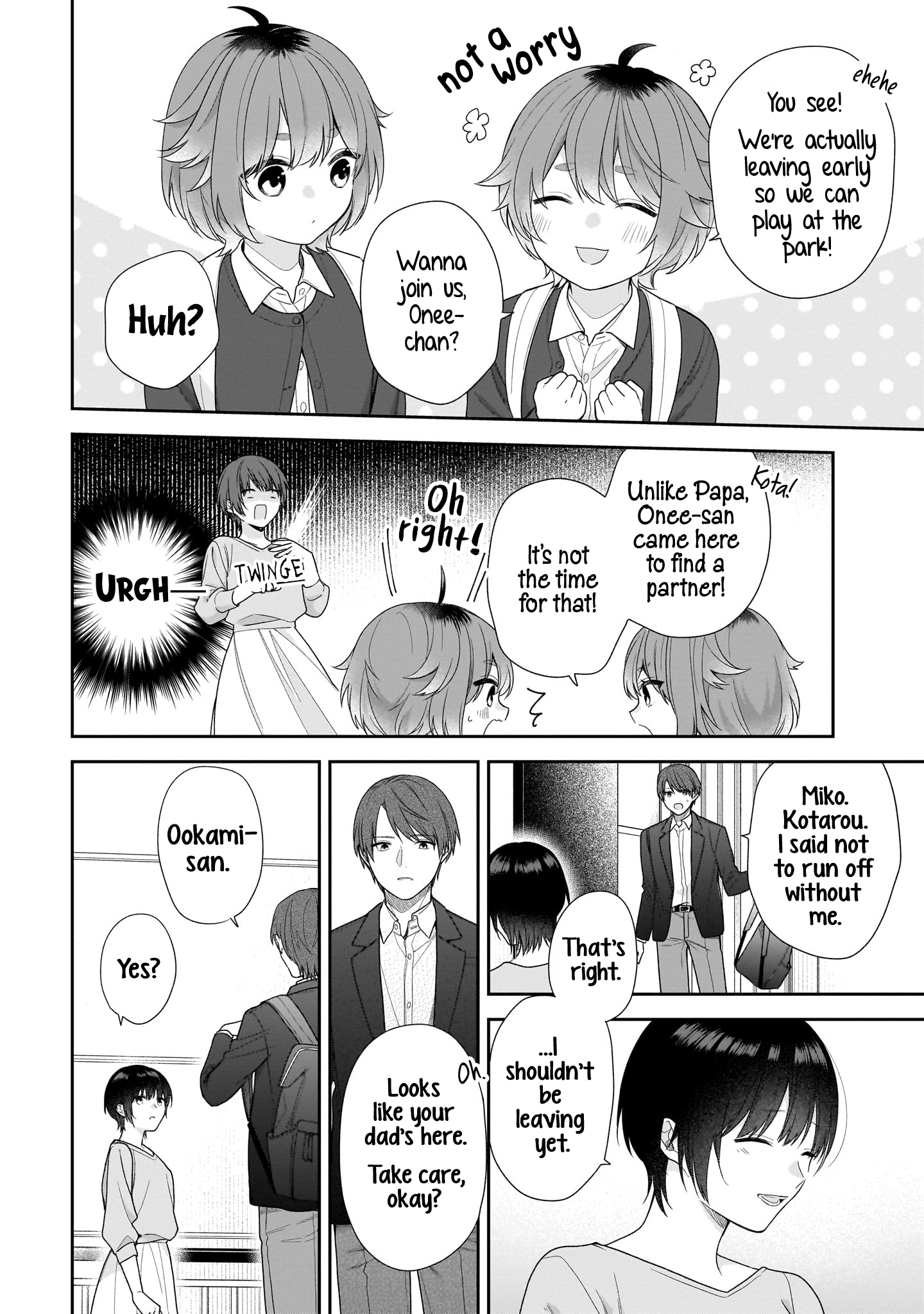 Koisuru 2DK, Ayakashi Zensai Tsuki. Forced Matchmaking with the Ghost Youkai Wife 第30页