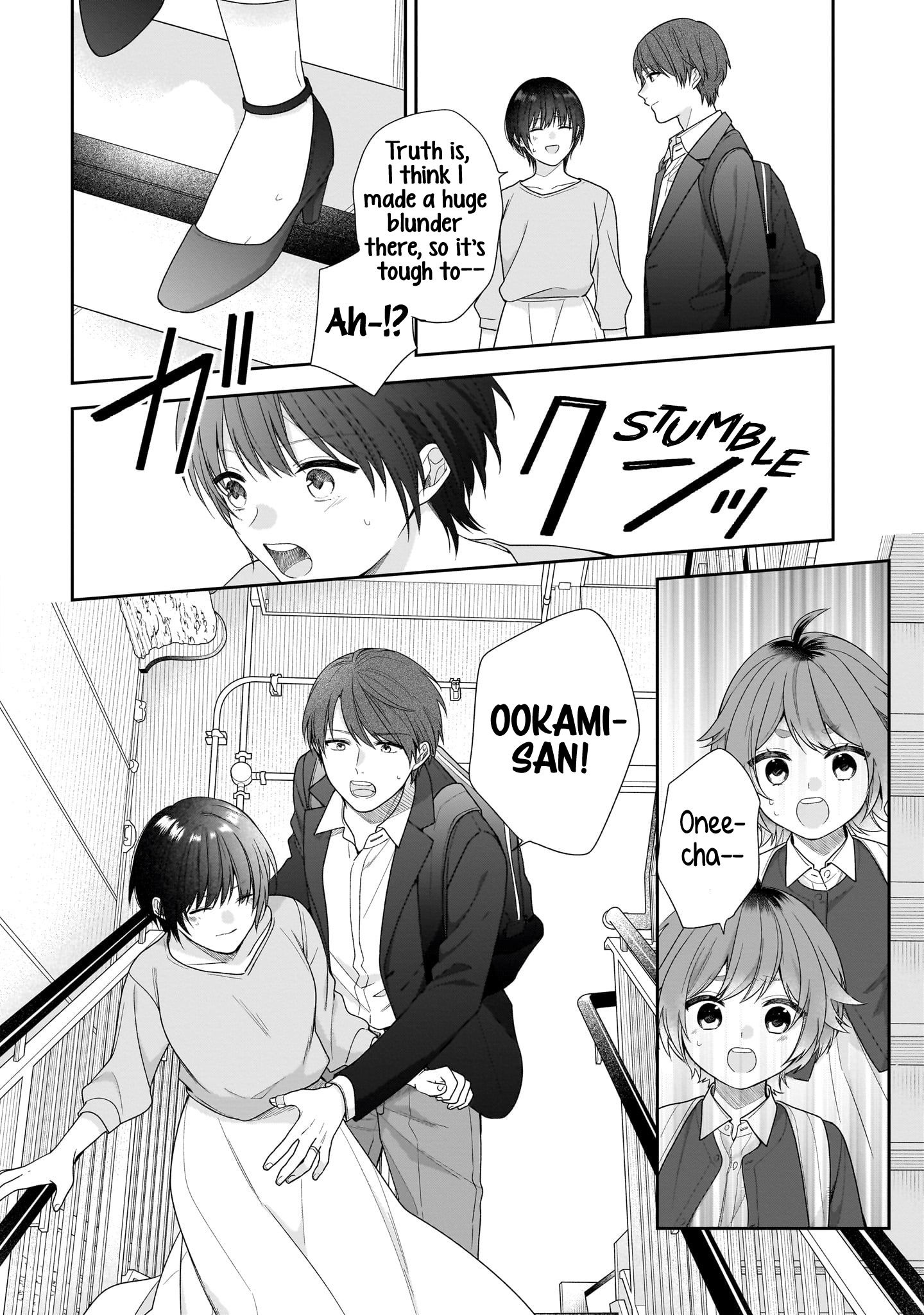 Koisuru 2DK, Ayakashi Zensai Tsuki. Forced Matchmaking with the Ghost Youkai Wife 第32页