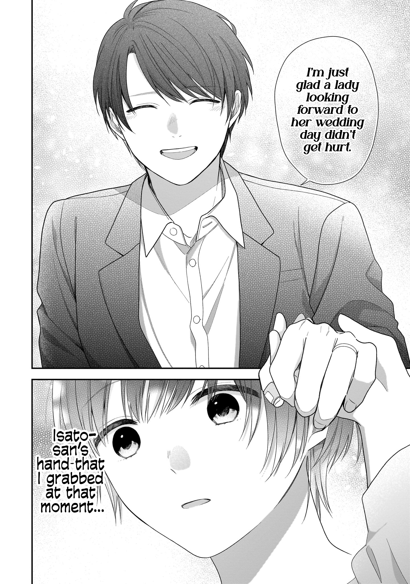 Koisuru 2DK, Ayakashi Zensai Tsuki. Forced Matchmaking with the Ghost Youkai Wife 第34页