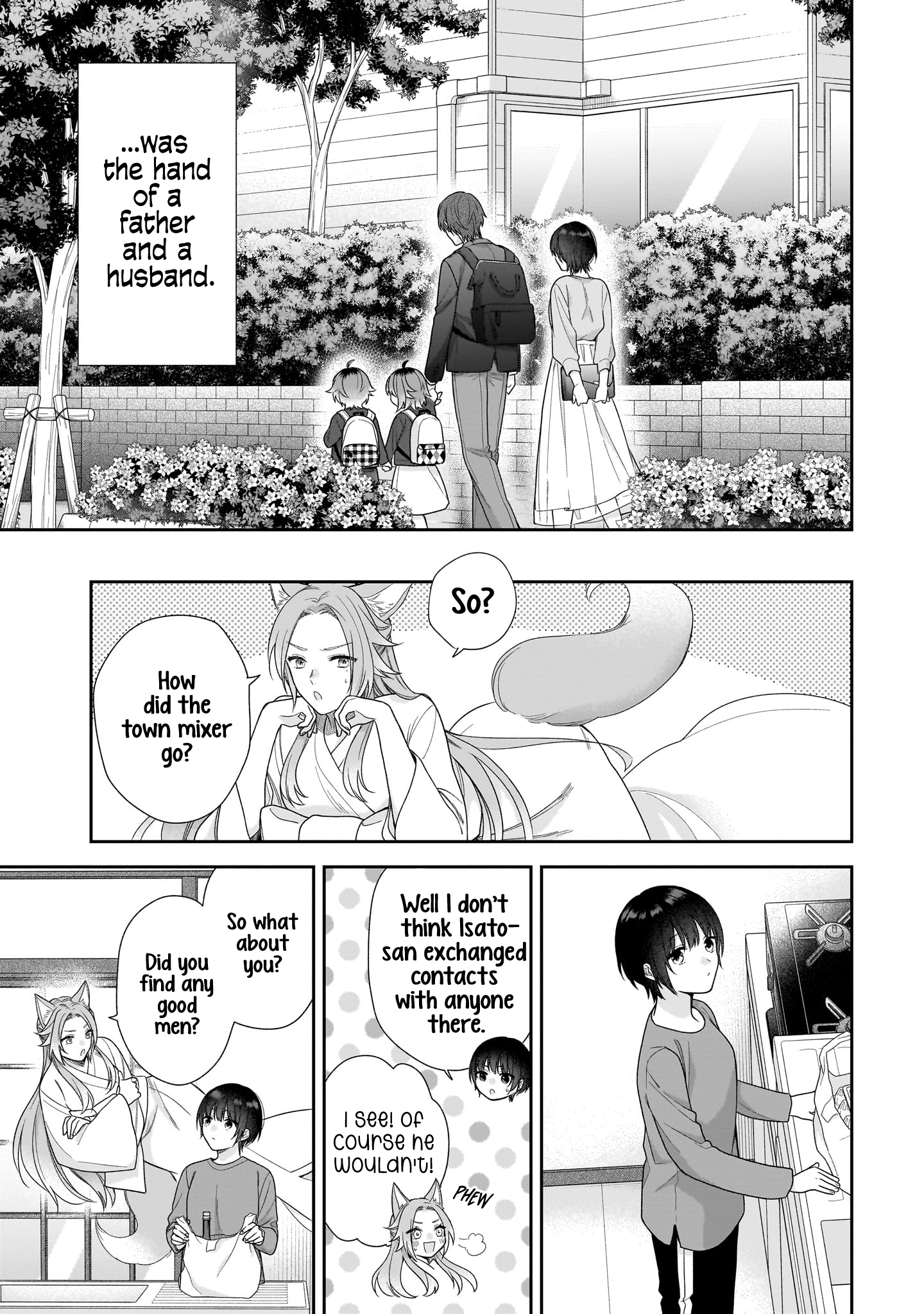 Koisuru 2DK, Ayakashi Zensai Tsuki. Forced Matchmaking with the Ghost Youkai Wife 第35页
