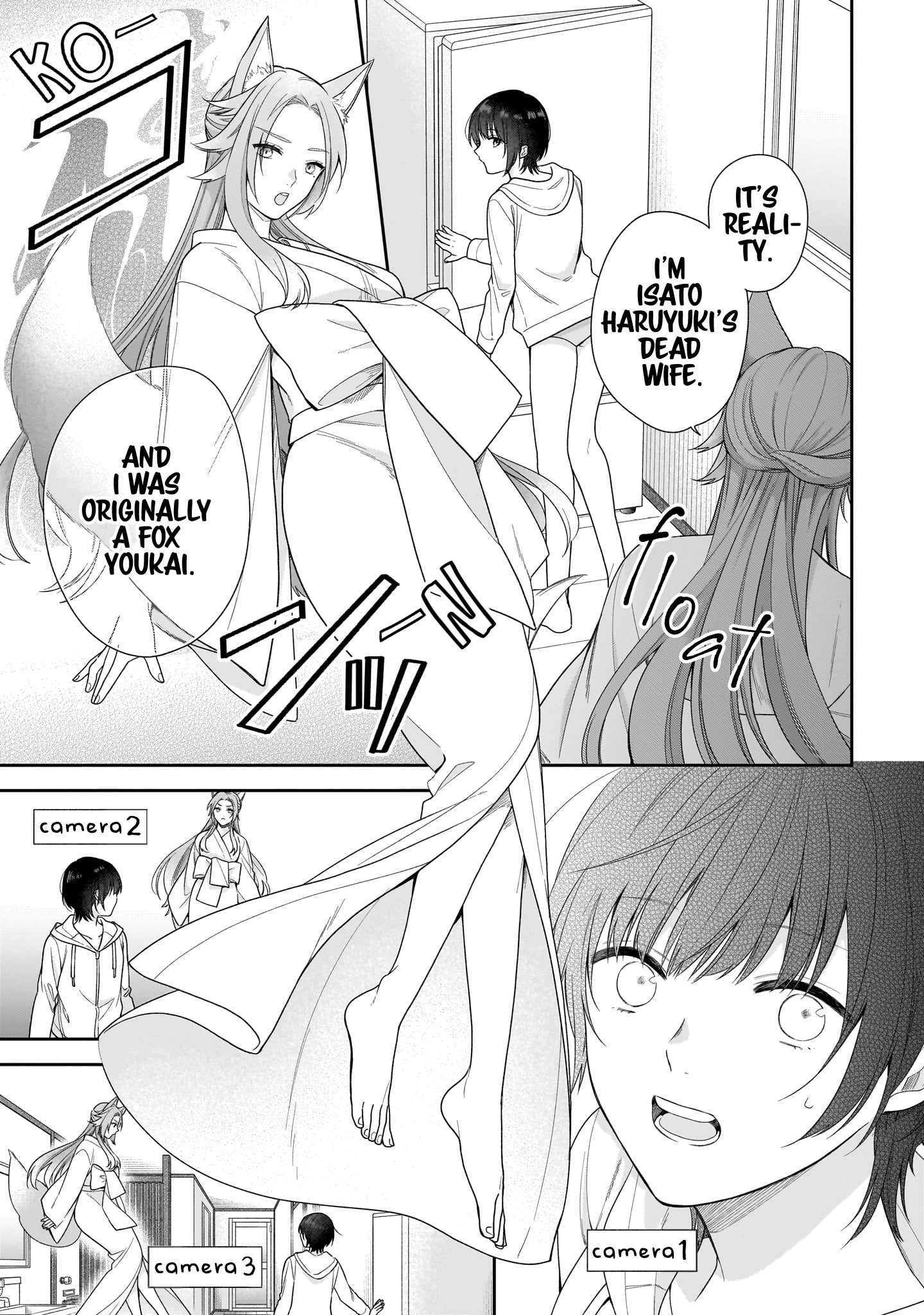 Koisuru 2DK, Ayakashi Zensai Tsuki. Forced Matchmaking with the Ghost Youkai Wife 第5页