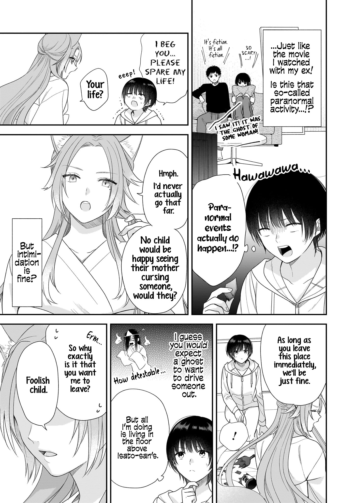 Koisuru 2DK, Ayakashi Zensai Tsuki. Forced Matchmaking with the Ghost Youkai Wife 第7页