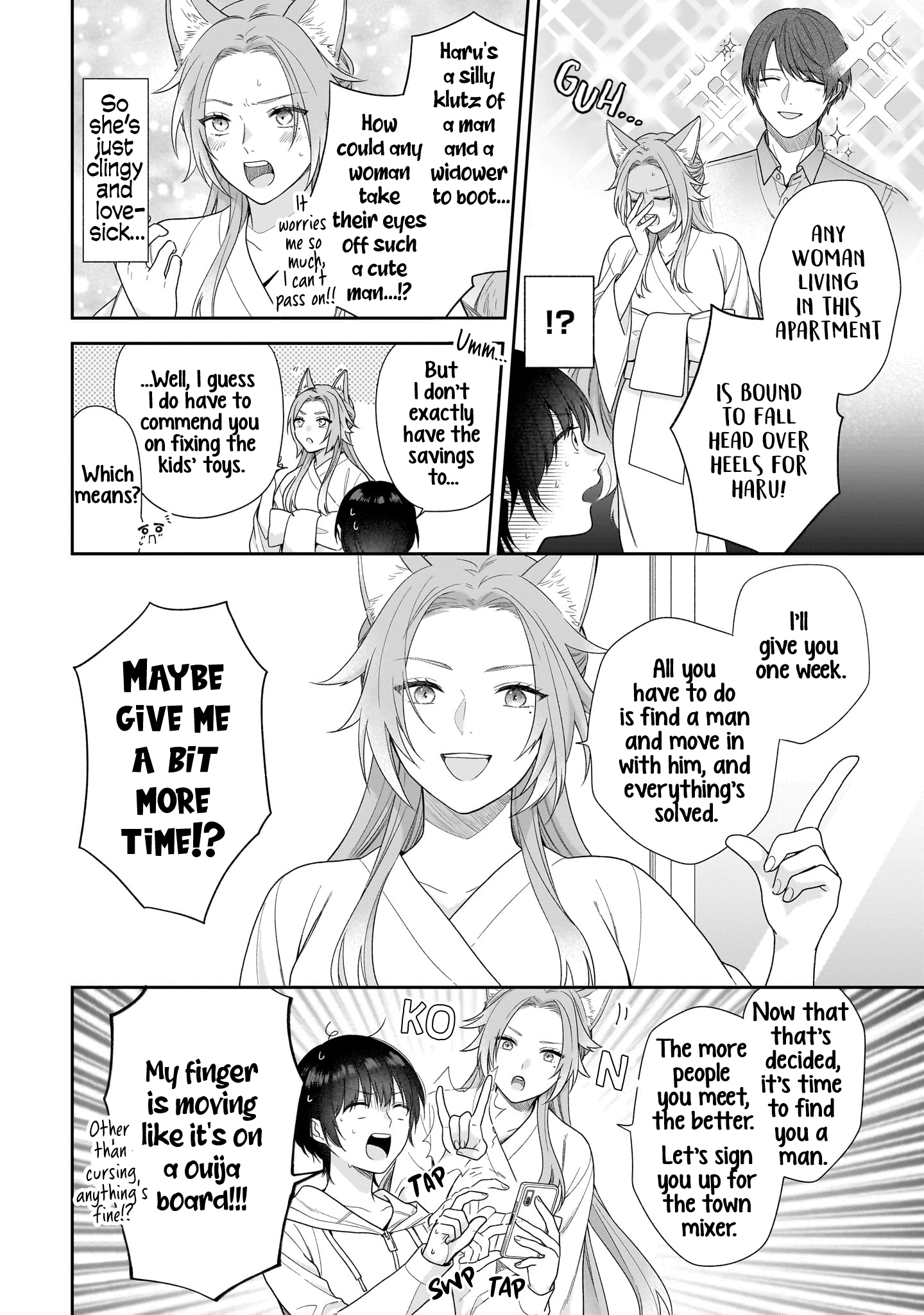 Koisuru 2DK, Ayakashi Zensai Tsuki. Forced Matchmaking with the Ghost Youkai Wife 第8页