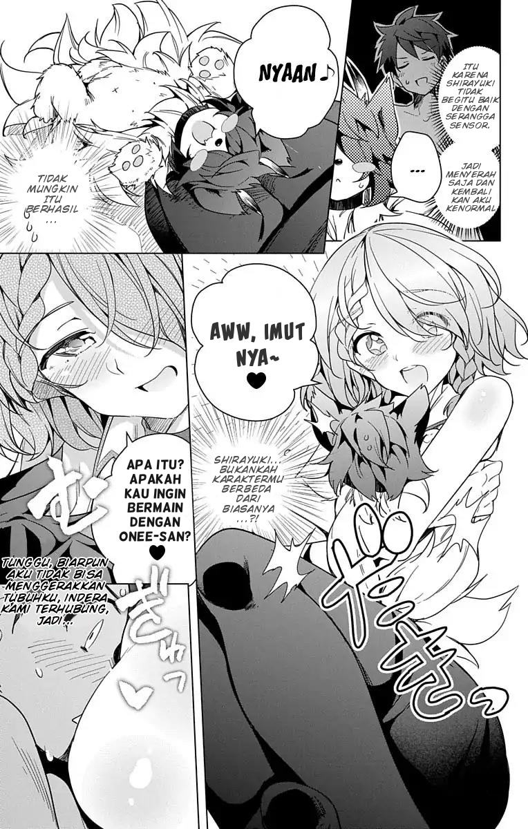 SUPER HXEROS (Official Semi-Colored) Vol. 2 Ch. 9 第17页