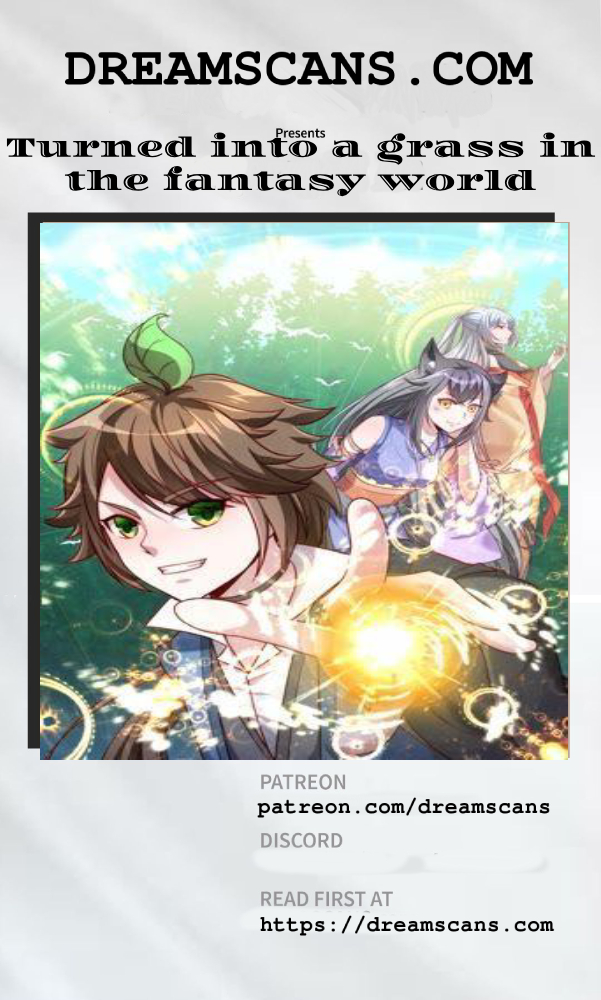 Turned Into a Grass in the Fantasy World Ch. 2 第1页