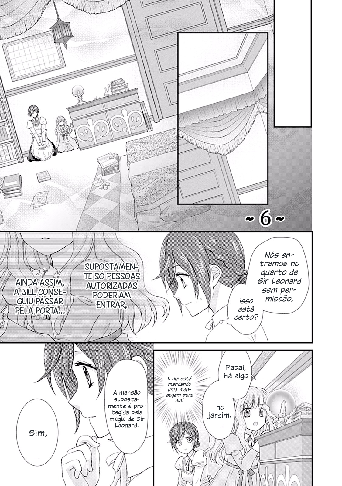 From Maid to Mother Vol. 1 Ch. 6 第2页