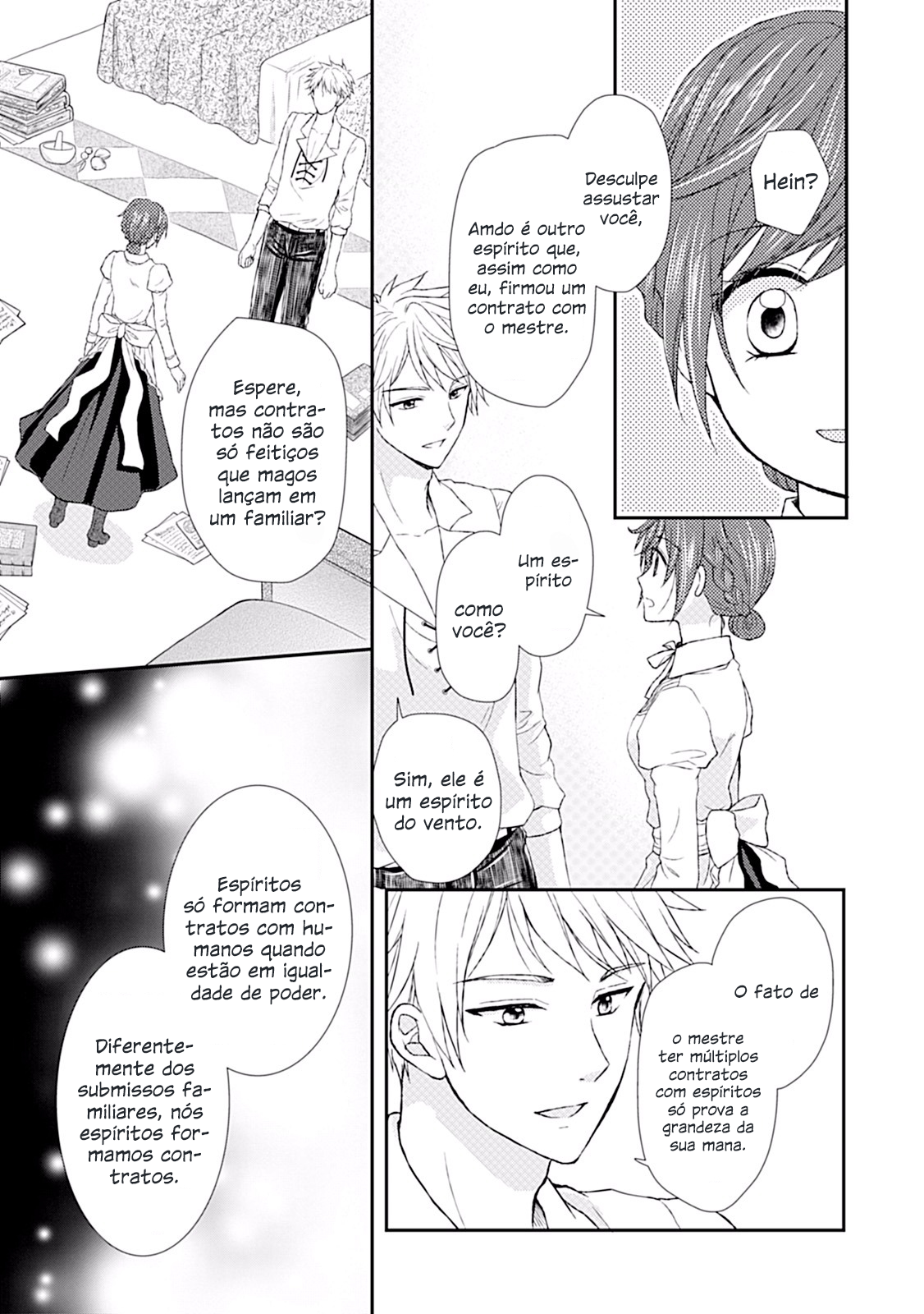 From Maid to Mother Vol. 1 Ch. 6 第6页