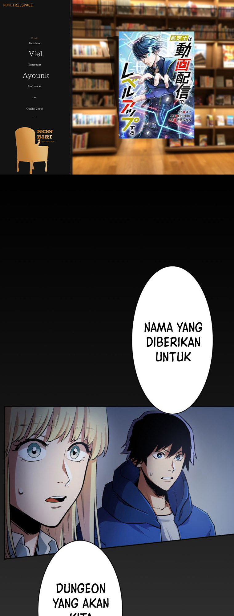 Kanteishi wa Douga Haishin de Level Up Through Ch. 4 第1页