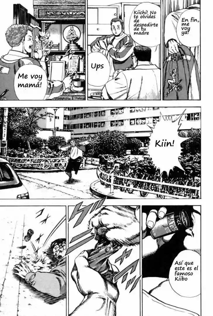 Koukou Tekken-den Tough Vol. 1 Ch. 1 第16页