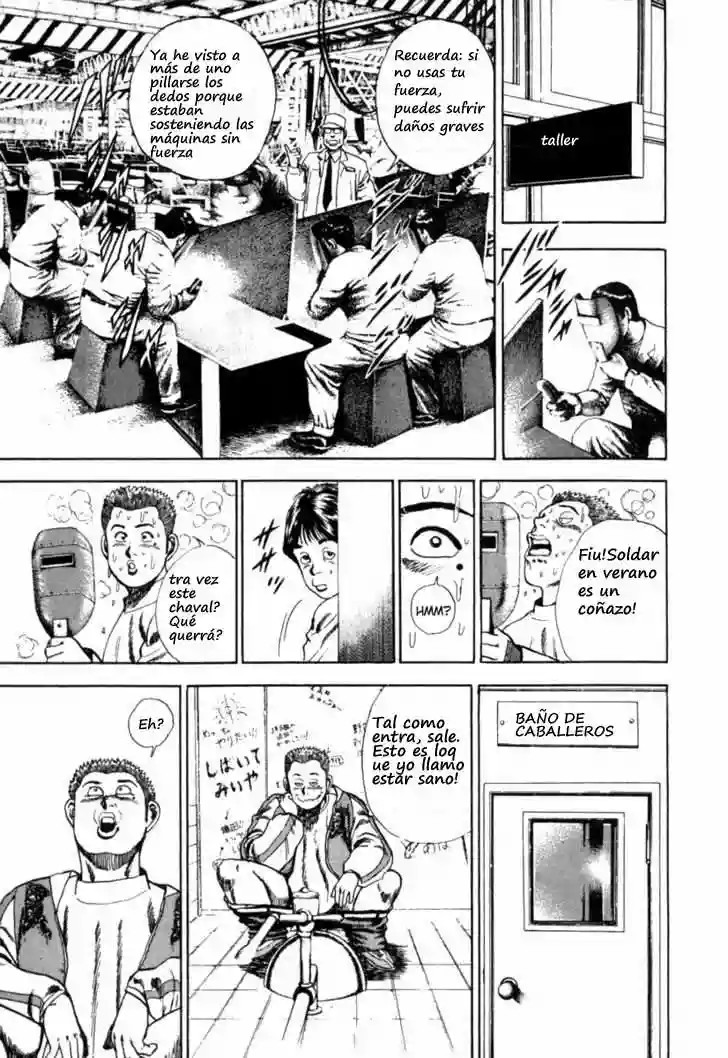 Koukou Tekken-den Tough Vol. 1 Ch. 1 第22页