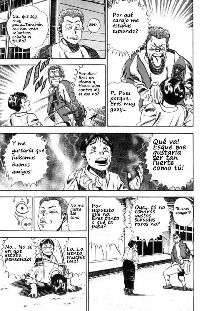 Koukou Tekken-den Tough Vol. 1 Ch. 1 第24页