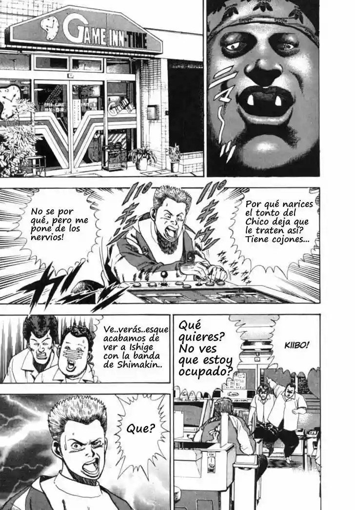 Koukou Tekken-den Tough Vol. 1 Ch. 1 第30页