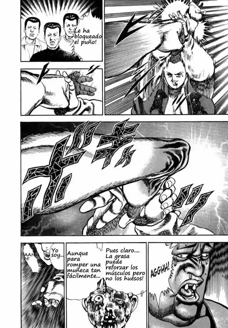 Koukou Tekken-den Tough Vol. 1 Ch. 1 第37页