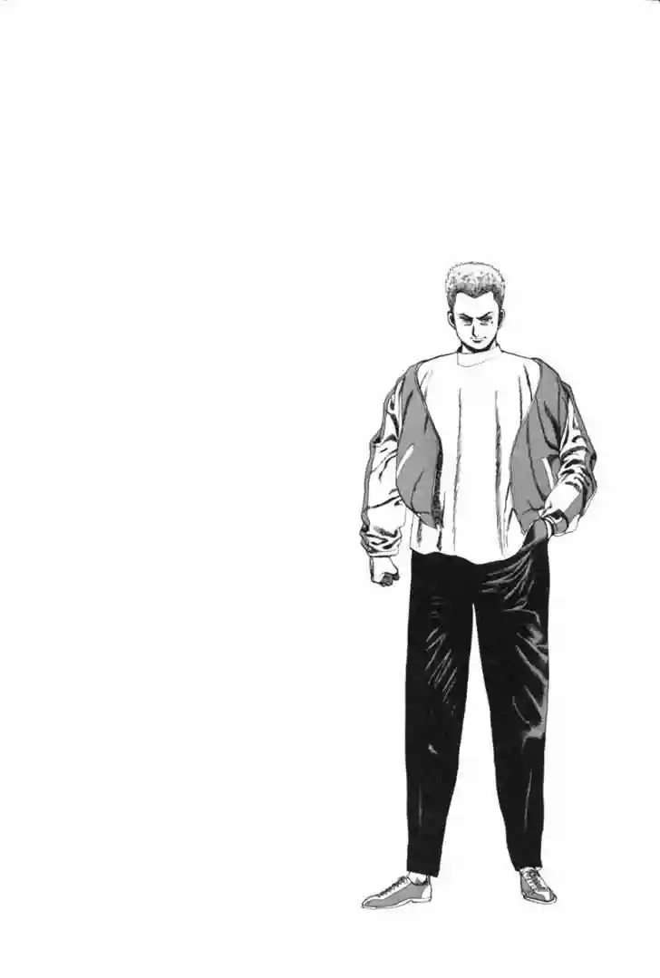 Koukou Tekken-den Tough Vol. 1 Ch. 1 第9页