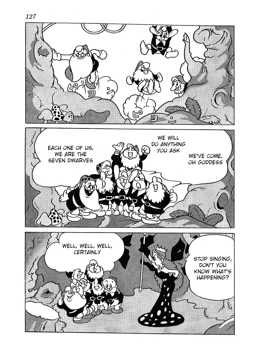 Tale of the Miracle Forest 第7页