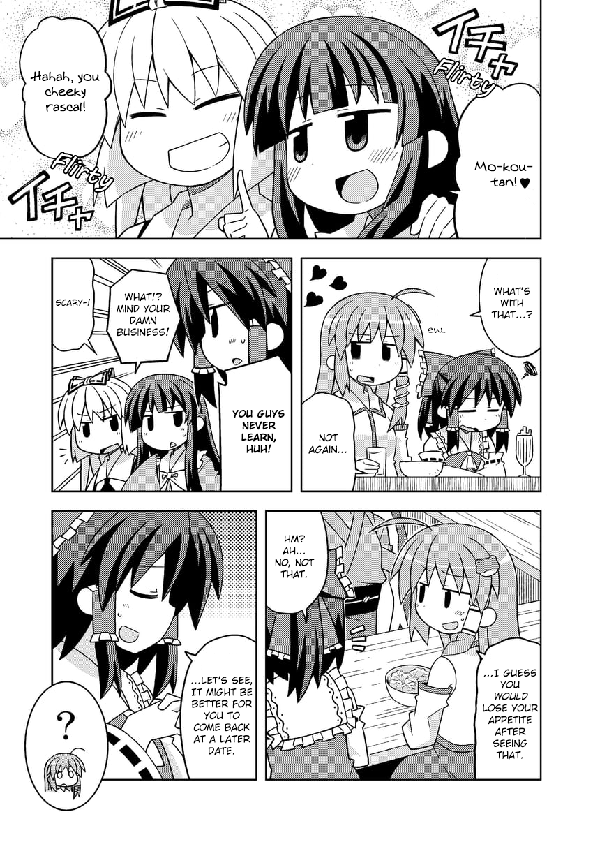 Touhou - The Sparrow's Midnight Dining (Doujinshi) Night 5 - Meat and Veggies 第3页