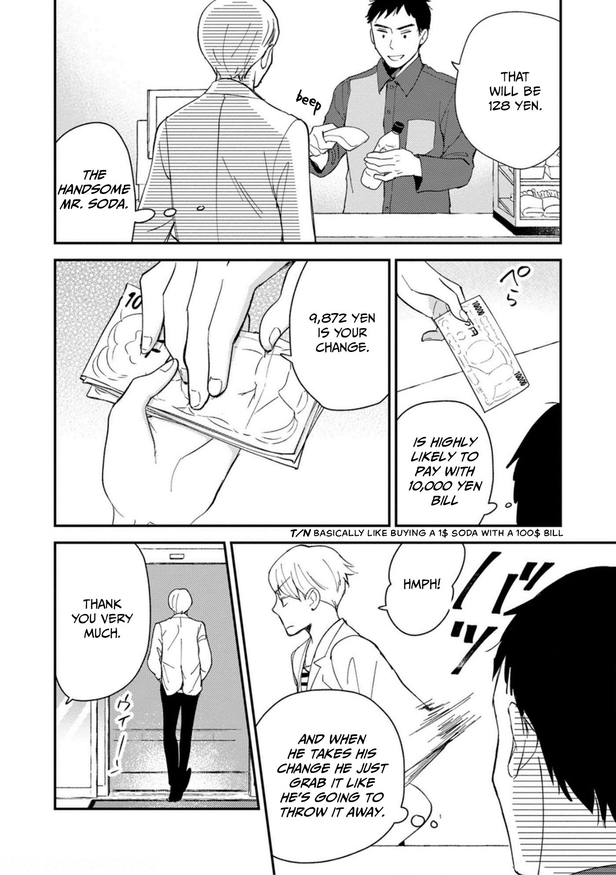 Come on-a My House Ch. 1 第11页