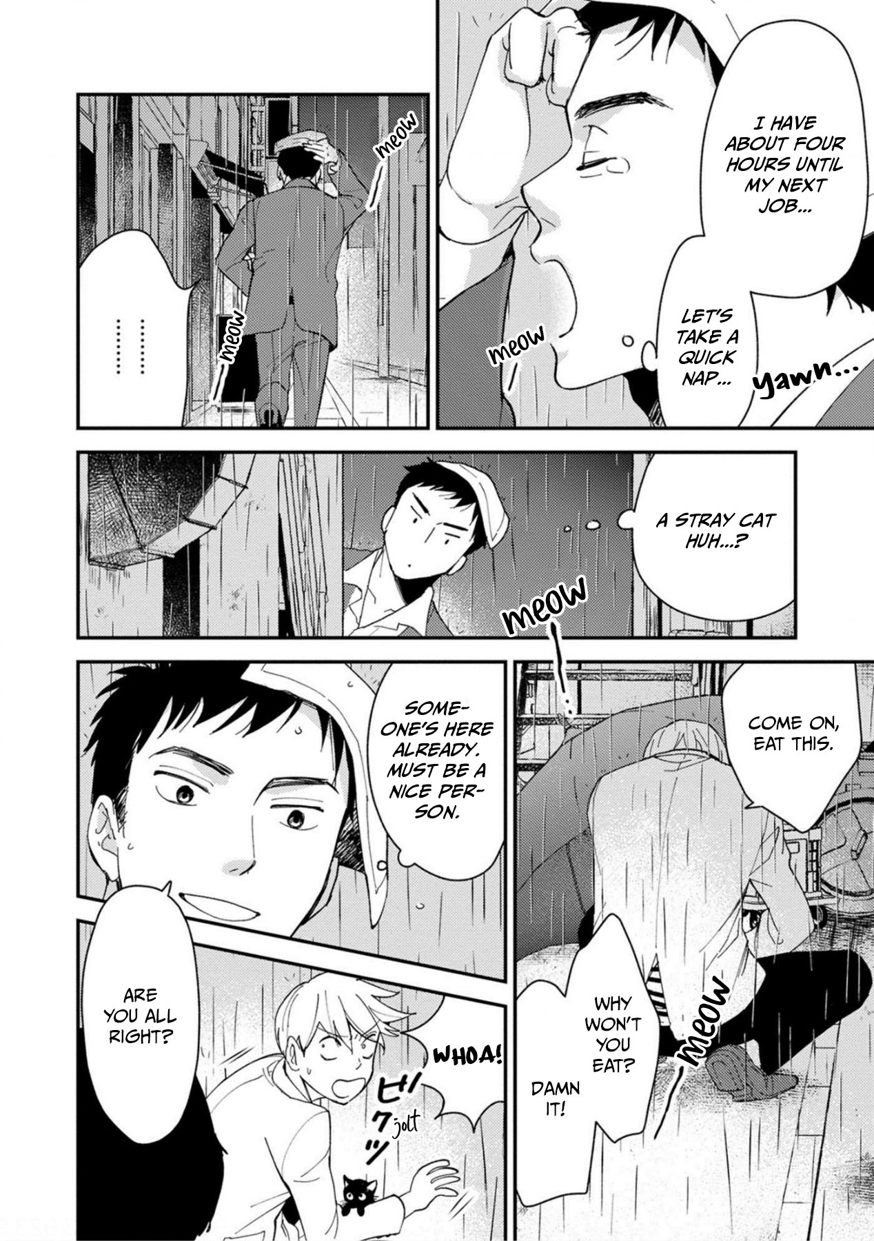 Come on-a My House Ch. 1 第13页