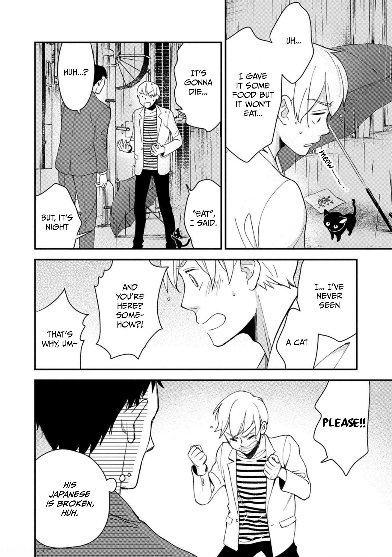Come on-a My House Ch. 1 第15页