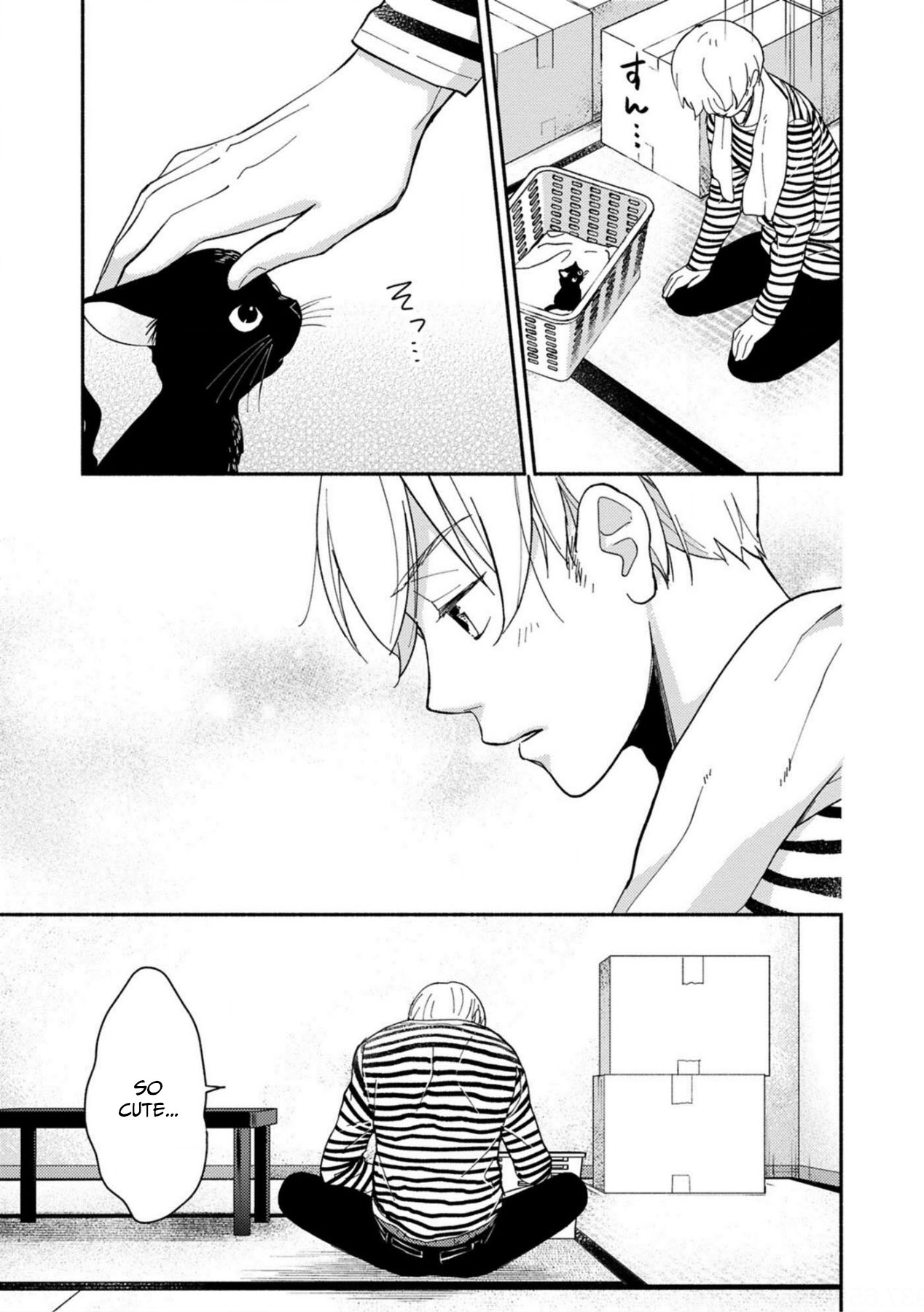 Come on-a My House Ch. 1 第18页