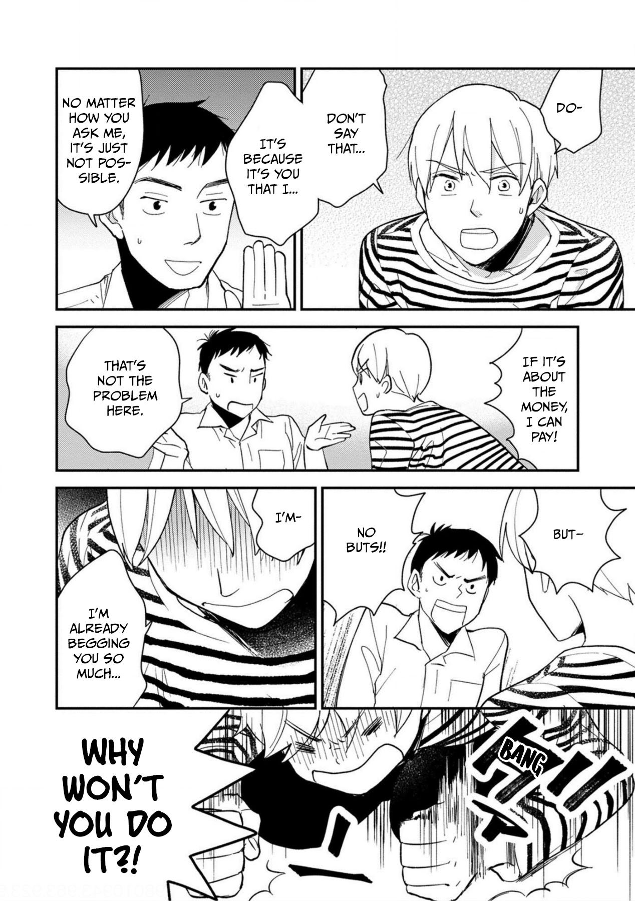 Come on-a My House Ch. 1 第21页