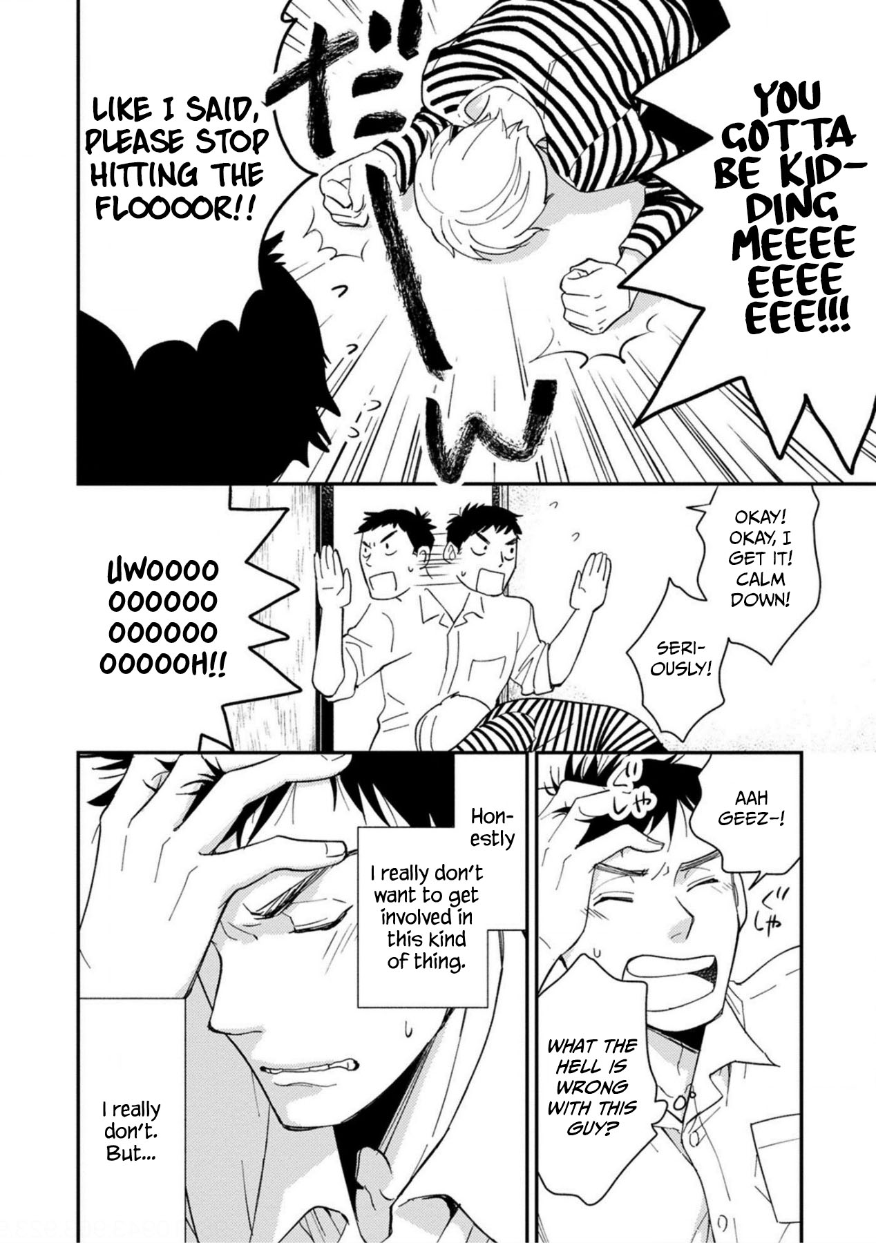 Come on-a My House Ch. 1 第23页