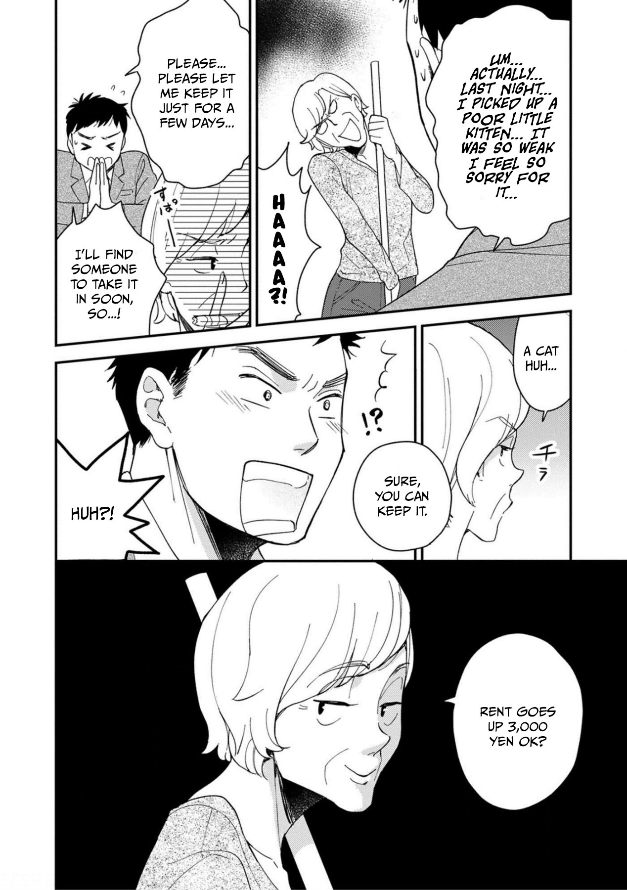 Come on-a My House Ch. 1 第27页