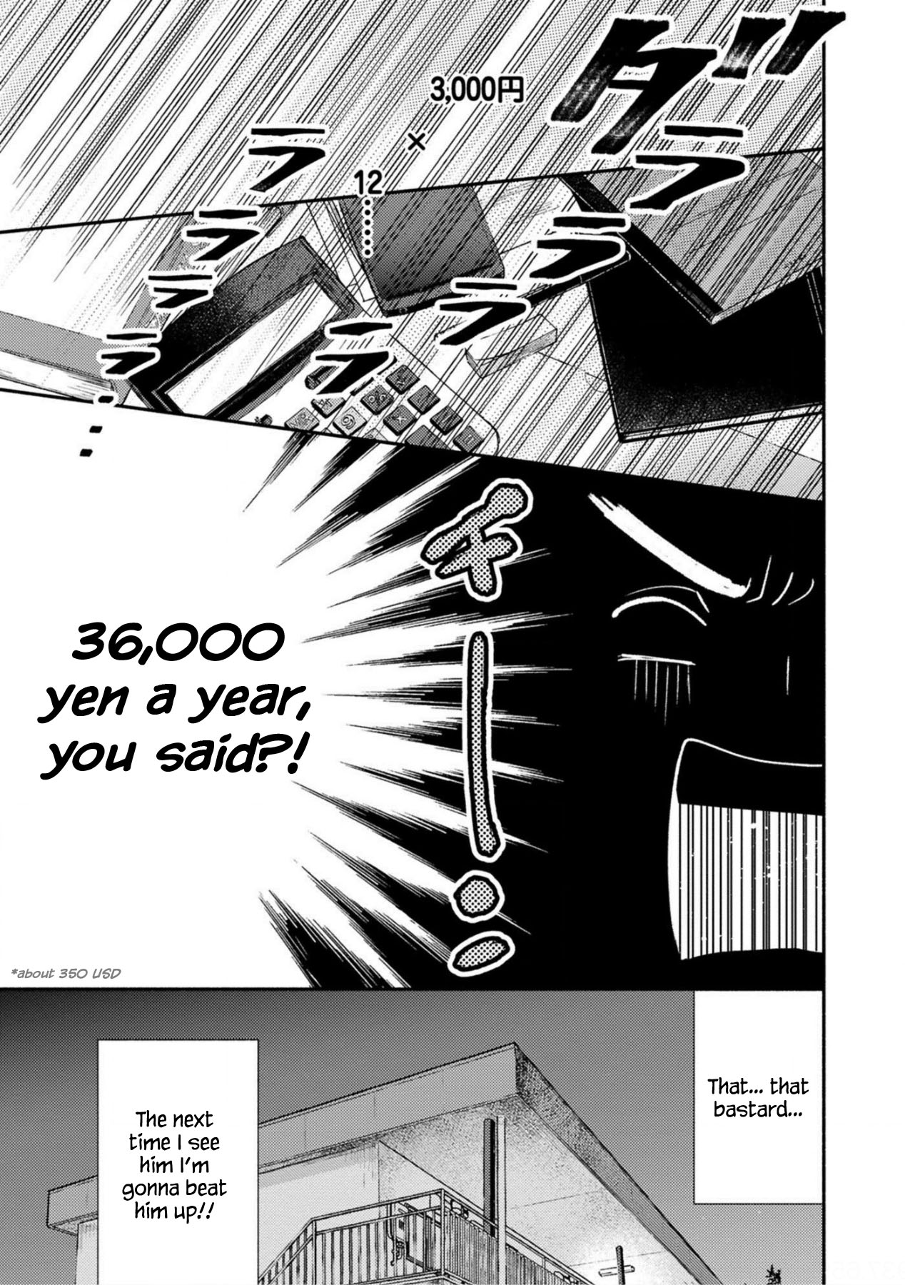 Come on-a My House Ch. 1 第28页